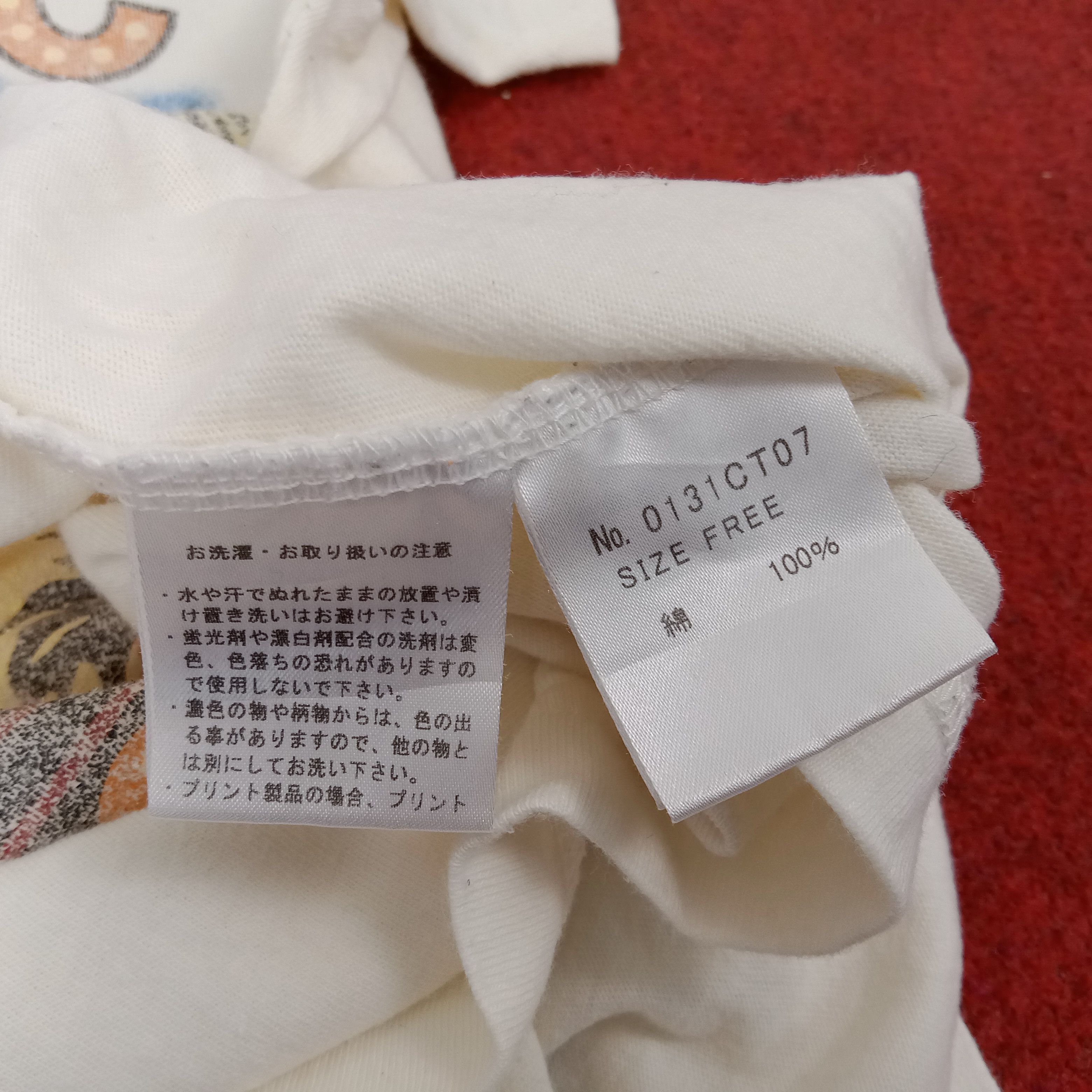 Hysteric Glamour Hysteric Glamour Japanese Brand Center Design Tshirt Size XS / US 0-2 / IT 36-38 - 7 Thumbnail