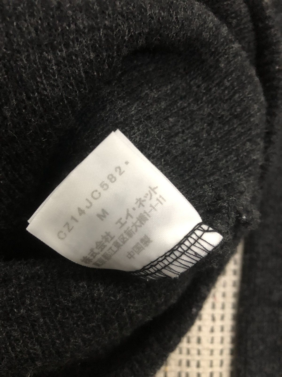 CABANE de ZUCCa × Issey Miyake × Japanese Brand CABANE DE ZUCCA BLACK KNIT SWEATER HOODED Size US M / EU 48-50 / 2 - 10 Thumbnail
