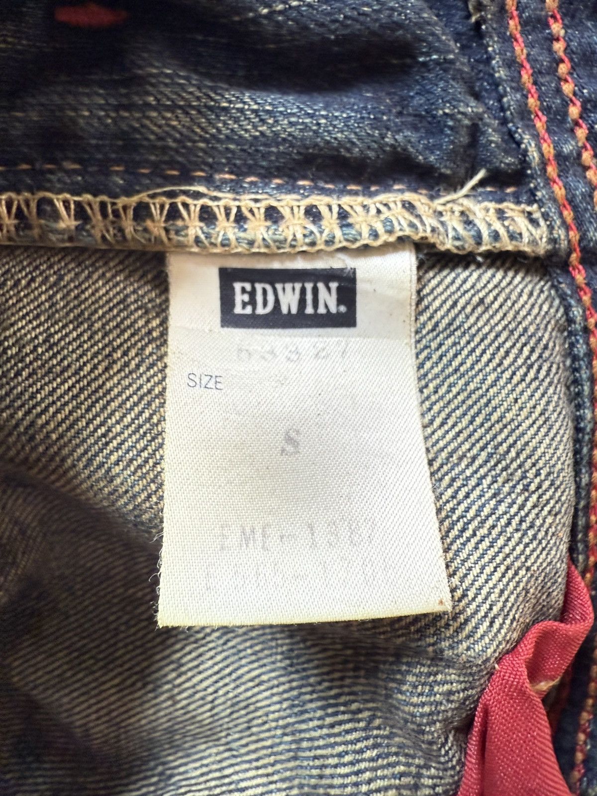 2000s Edwin V-Cut Mudwashed Flare Denim Archive