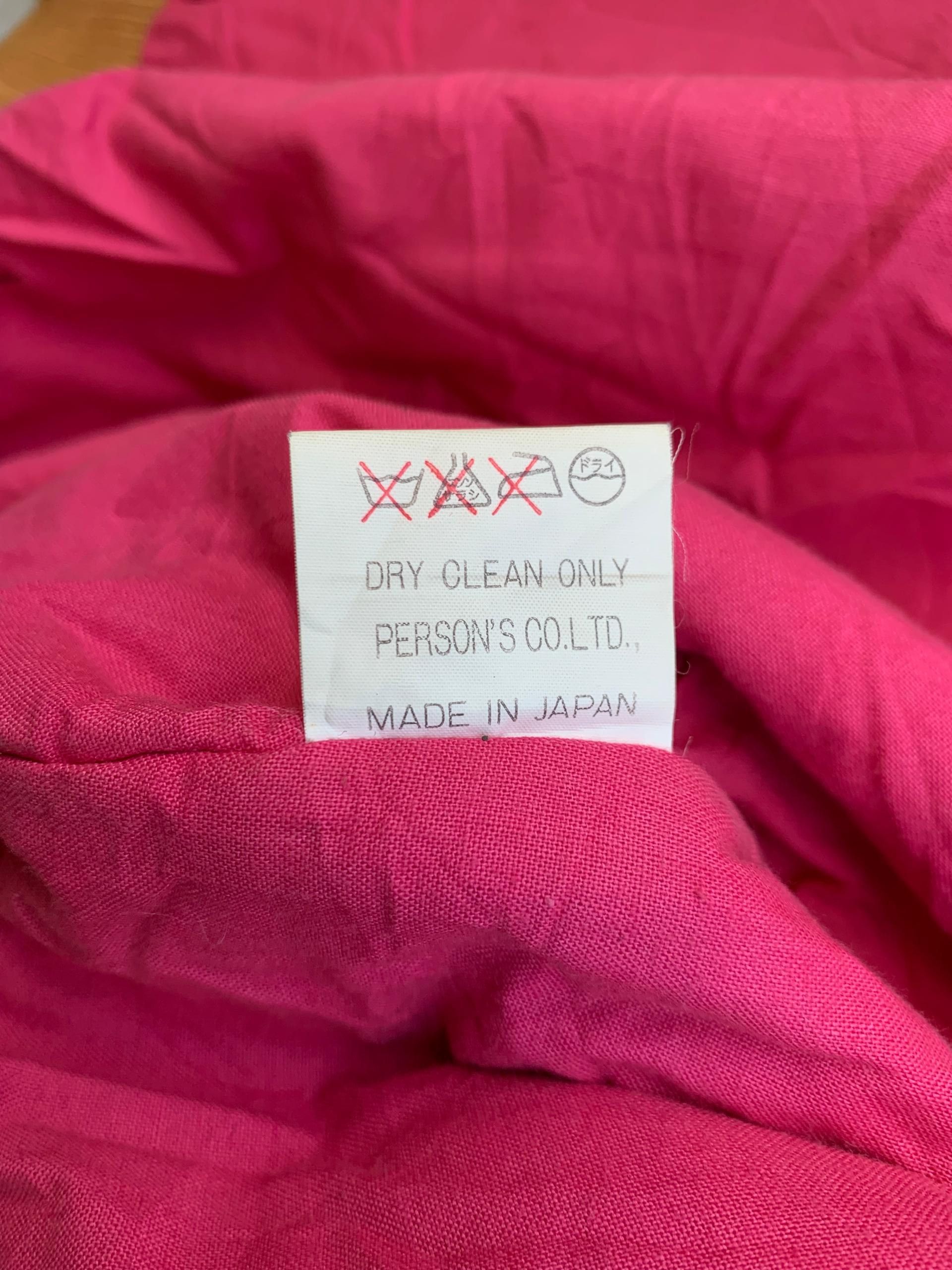 PERSON'S Rare Vtg Person's Bomber Jacket Size US XL / EU 56 / 4 - 10 Thumbnail