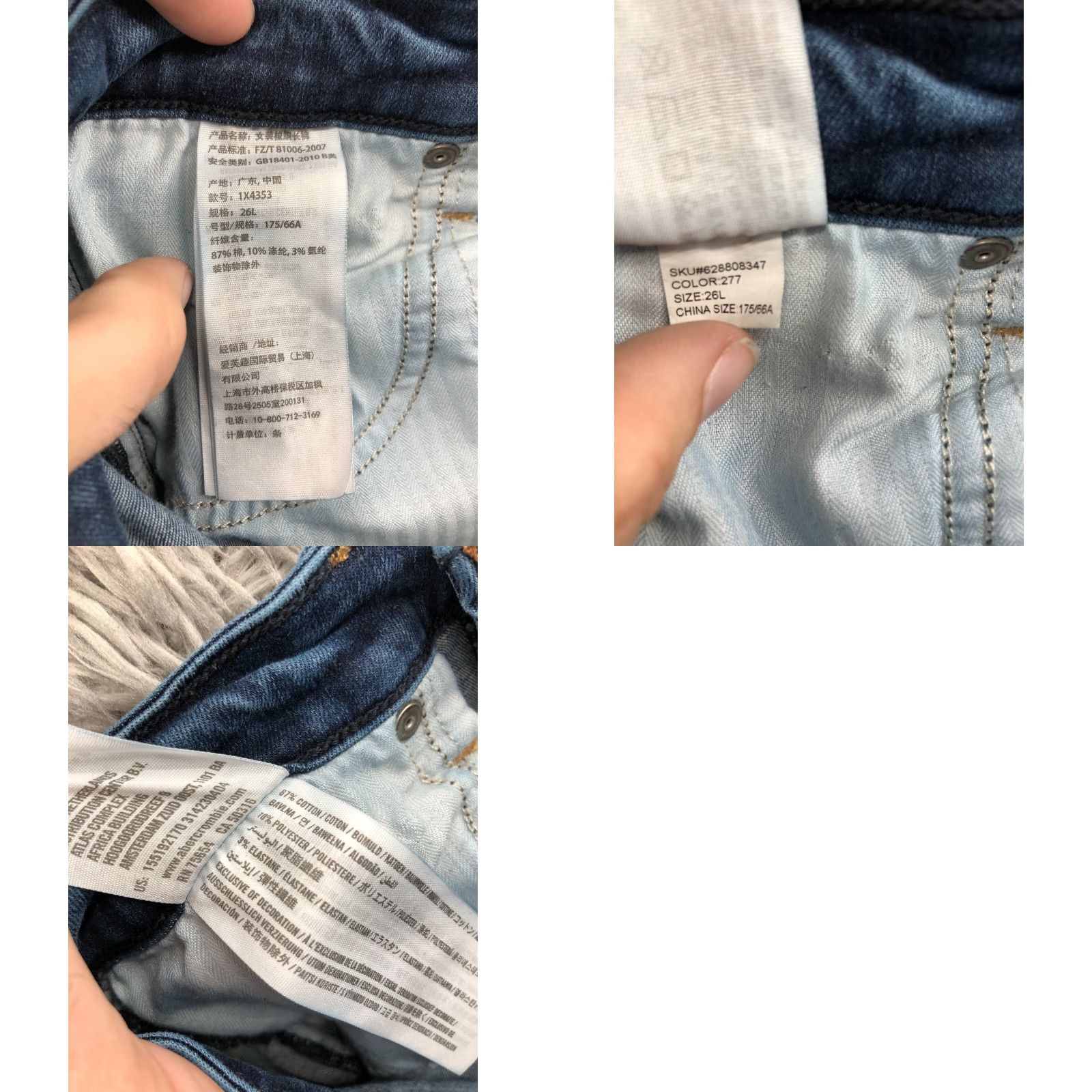 Abercrombie & Fitch Abercrombie & Fitch Simone High Rise Super Skinny Jeans Size 2 Long Womens Blue Size 26" / US 2 / IT 38 - 9 Thumbnail