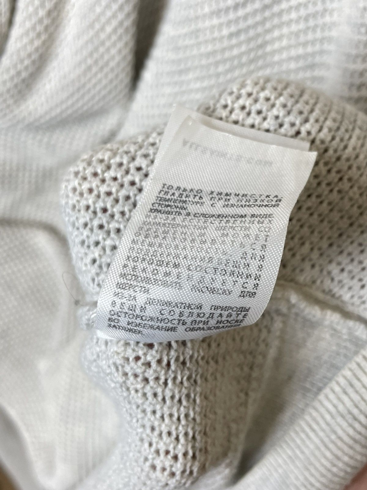 Allsaints All Saints Itat Shrug Cardigan Size M / US 6-8 / IT 42-44 - 10 Thumbnail