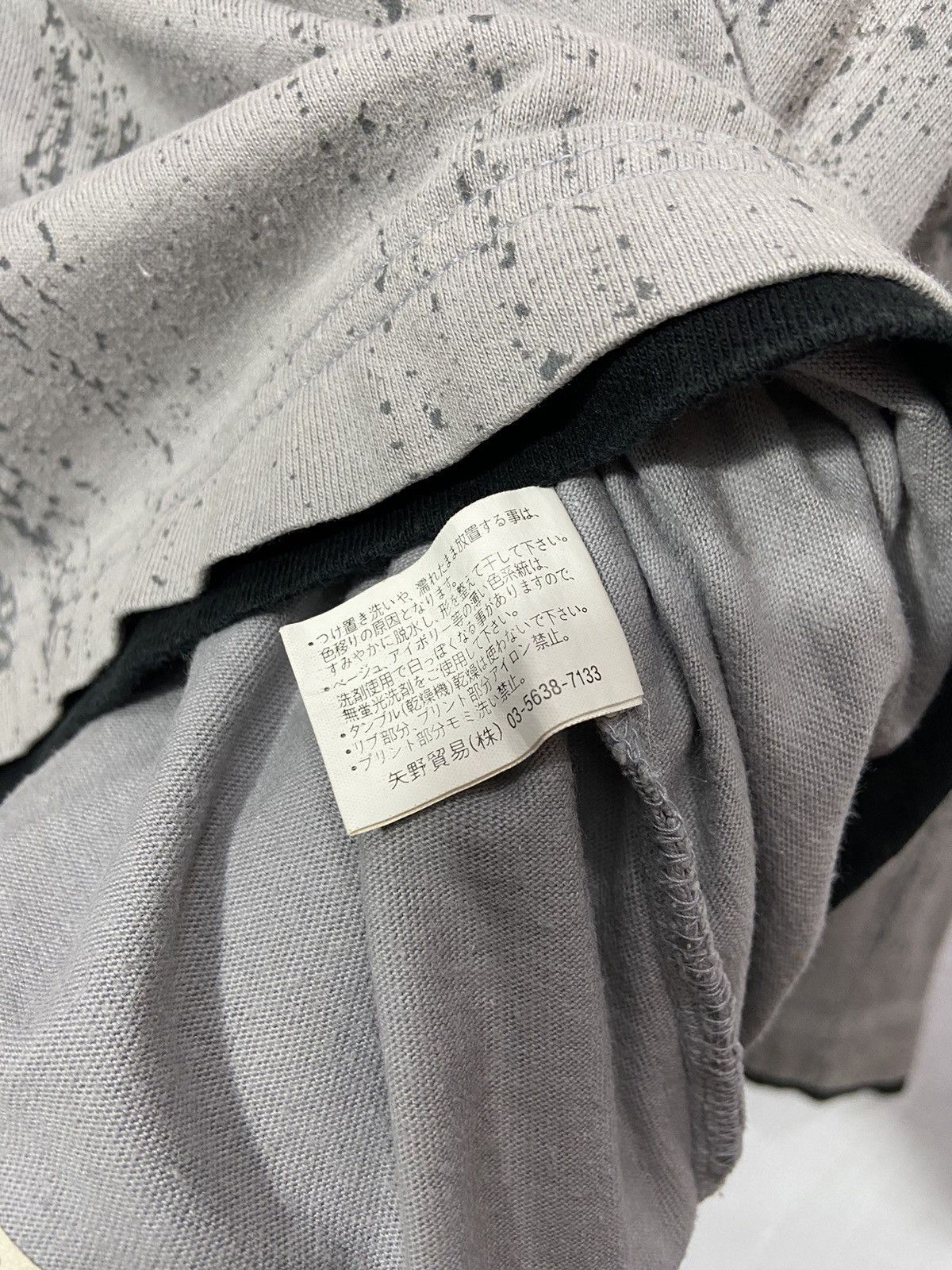 Beauty Beast Y2K Japanese Badger Long Sleeve Double Layer Style Size US L / EU 52-54 / 3 - 7 Thumbnail