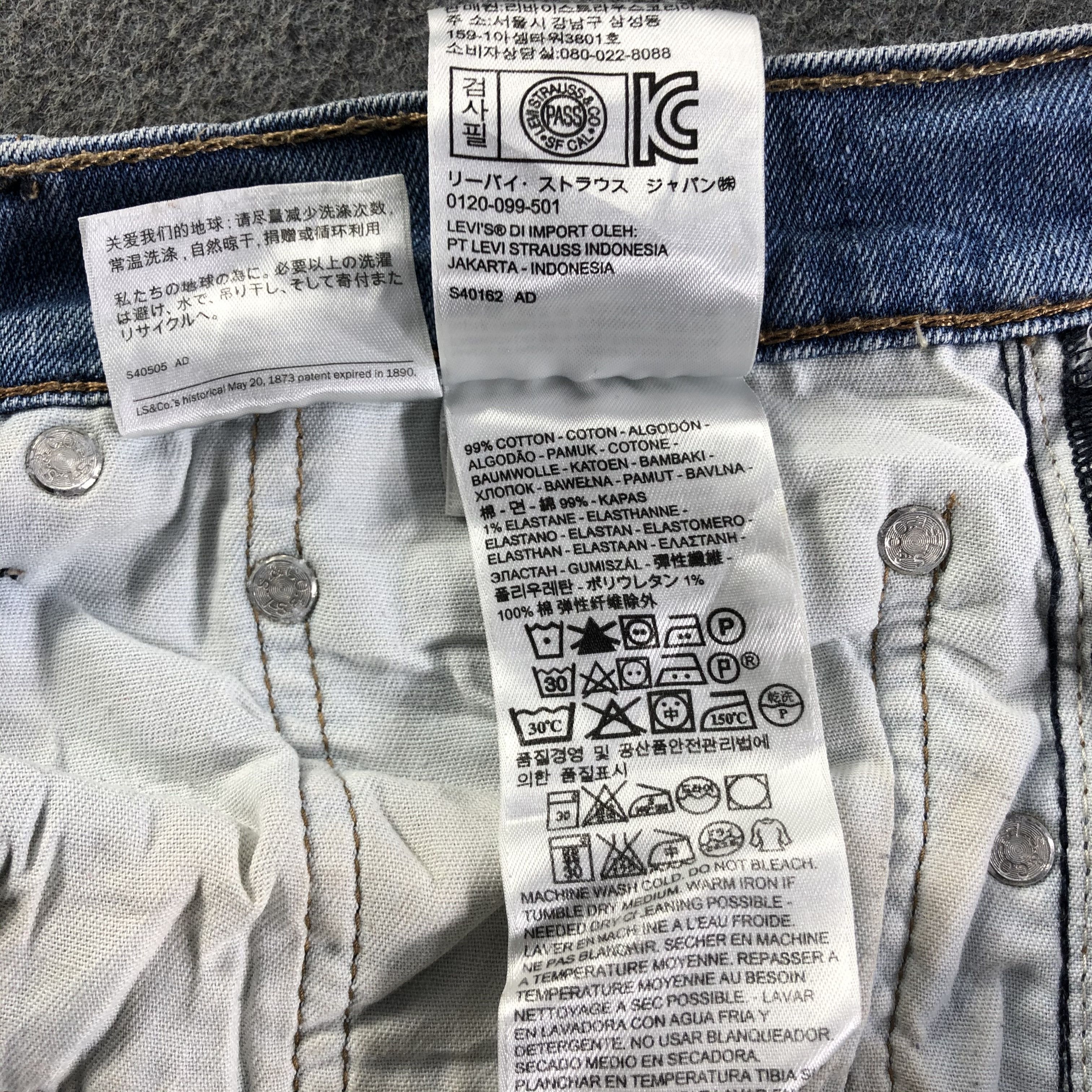 Levi's Vintage Light Wash Levis 511 Jeans-J3030 Size US 33 - 10 Thumbnail