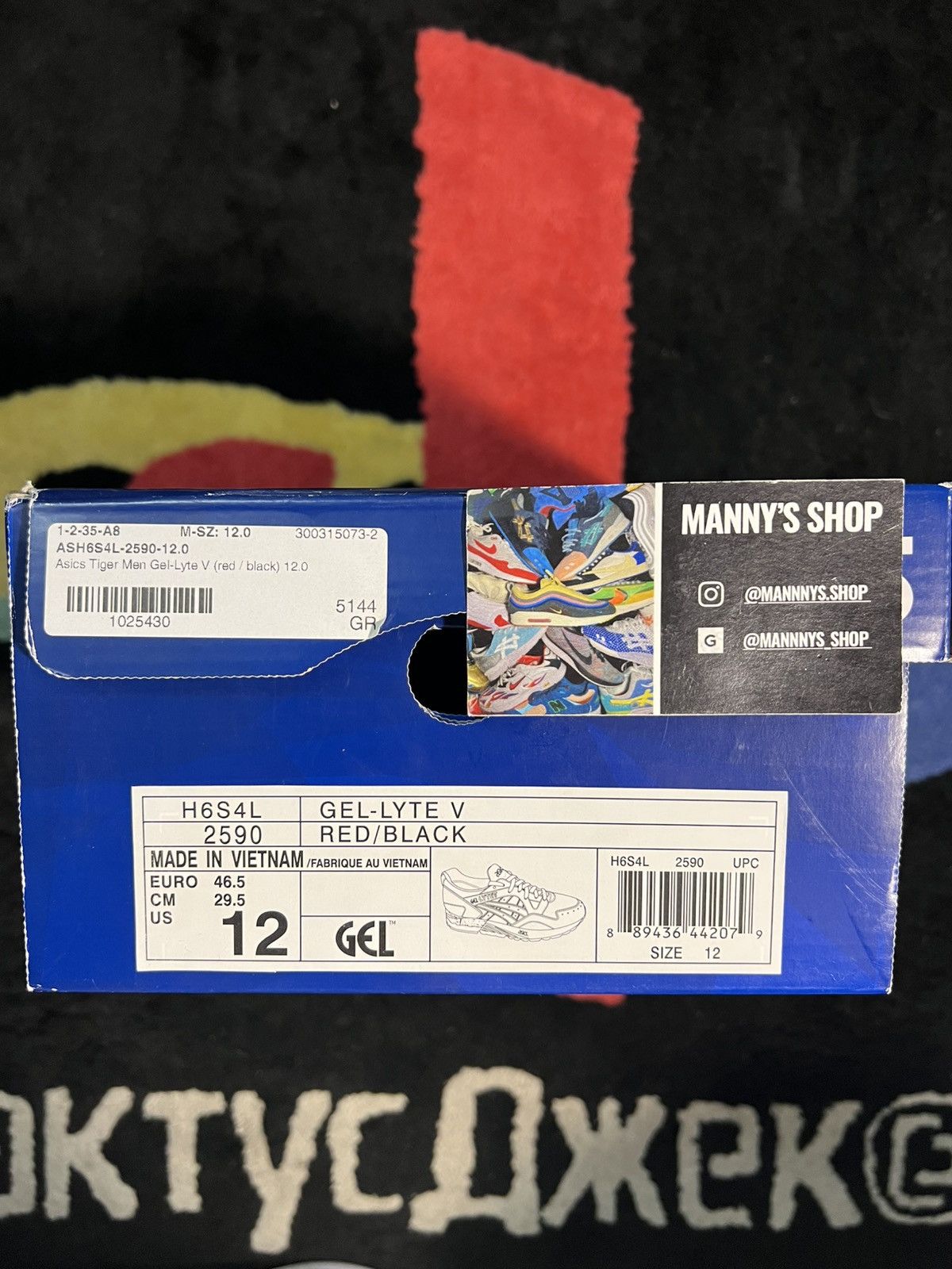 Asics ASICS Gel Lyte V Size US 12 / EU 45 - 7 Thumbnail
