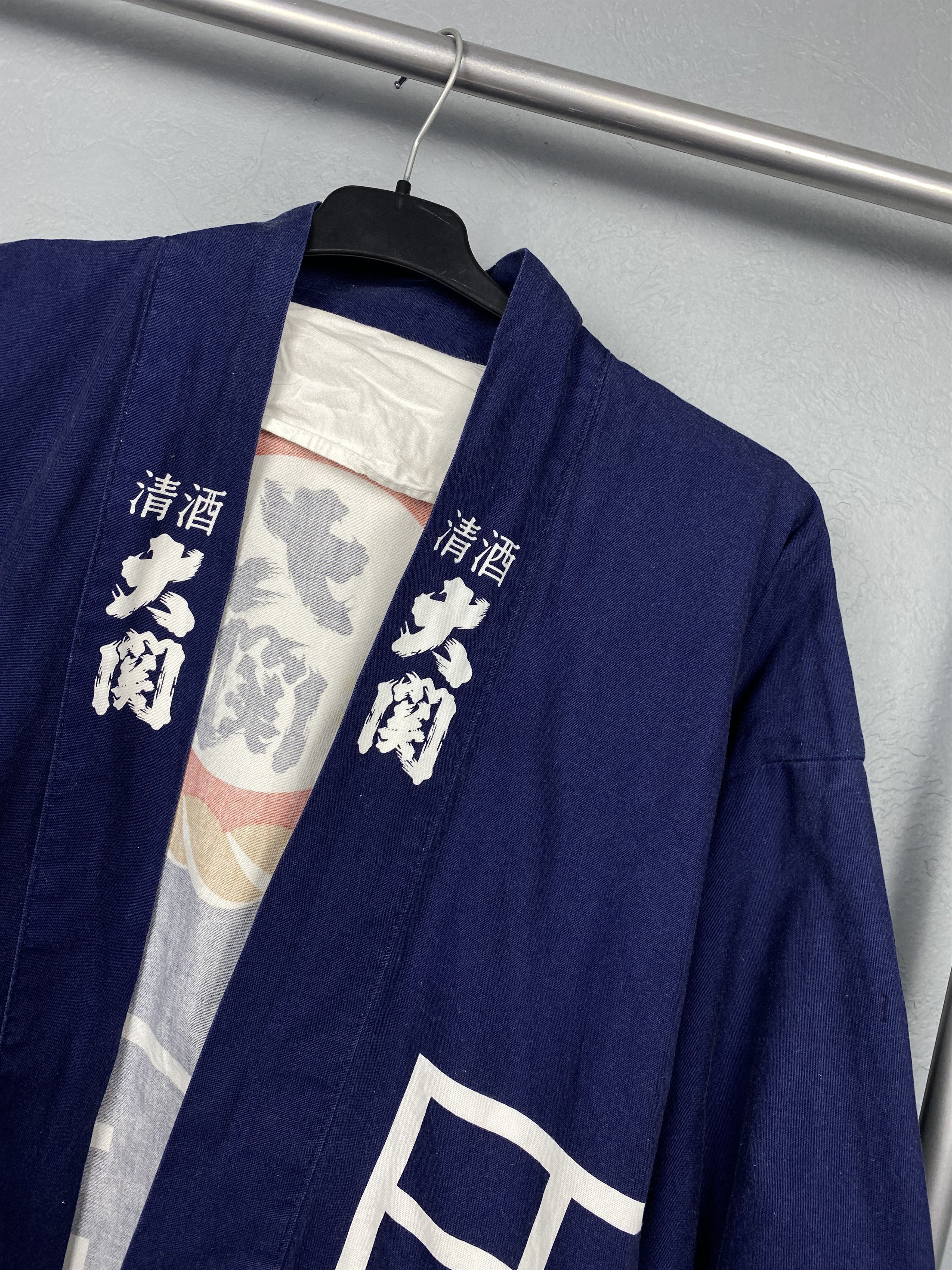 Japanese Brand Japanese Traditional Indigo Kimono Shirt Cardigan Size US L / EU 52-54 / 3 - 5 Thumbnail