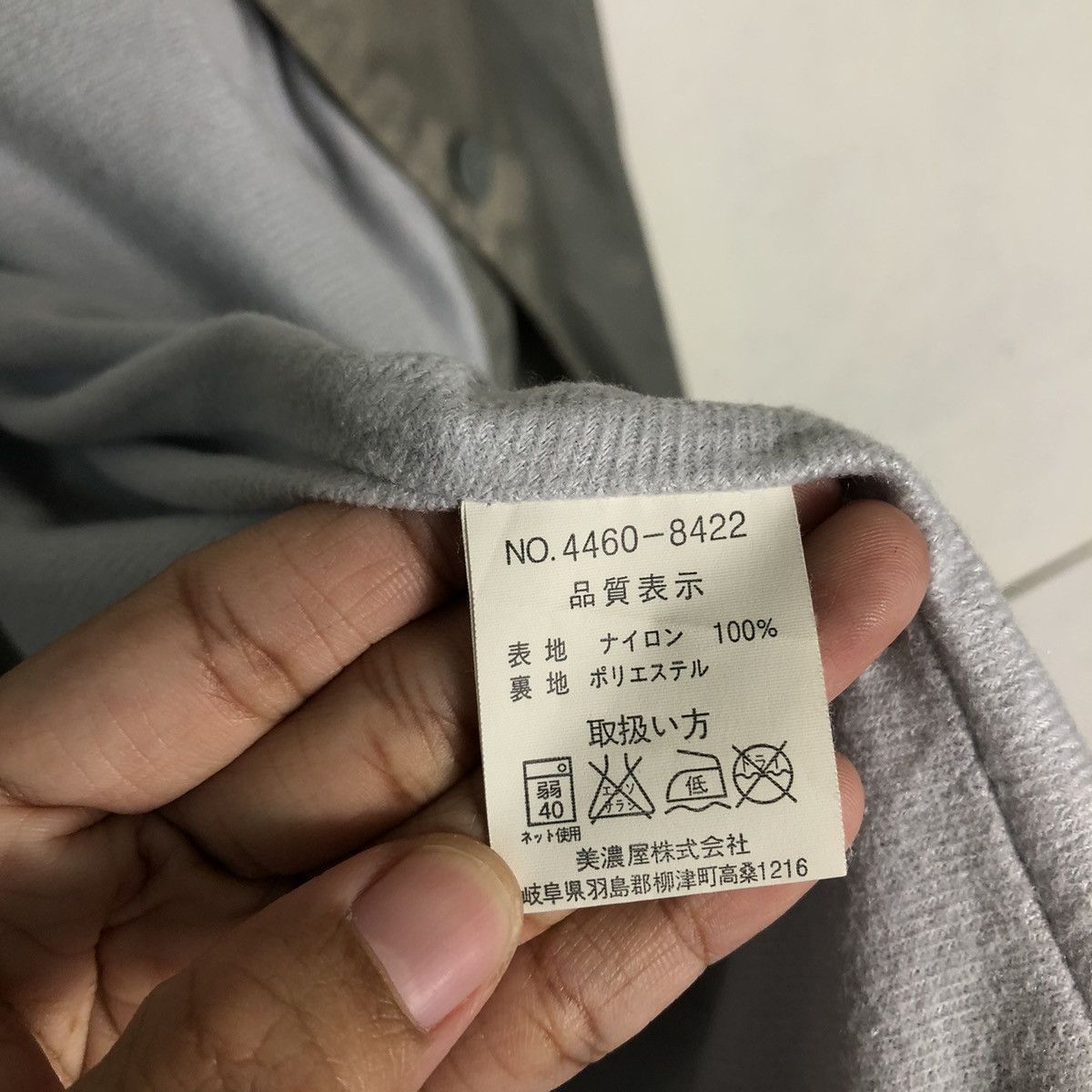 Japanese Brand 🔥90’s Vintage Coach Jacket Converse USA Big Logo Boston Size US L / EU 52-54 / 3 - 17 Thumbnail