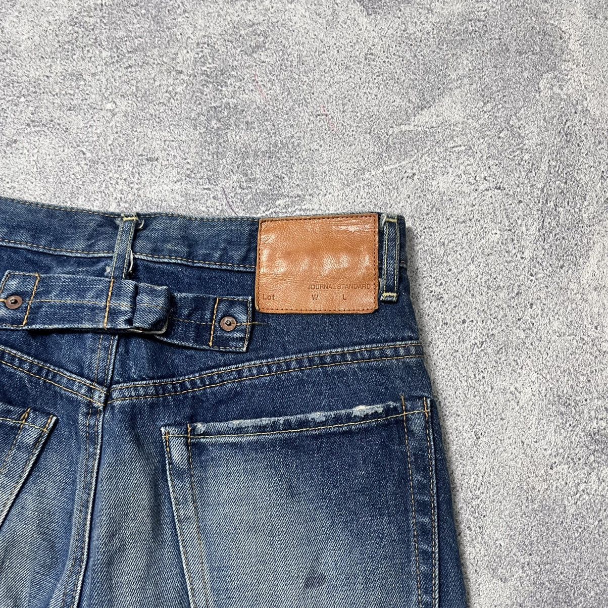 Journal Standard 2000s Jurnal Standard Buckel Back Jorts Size US 28 / EU 44 - 12 Thumbnail
