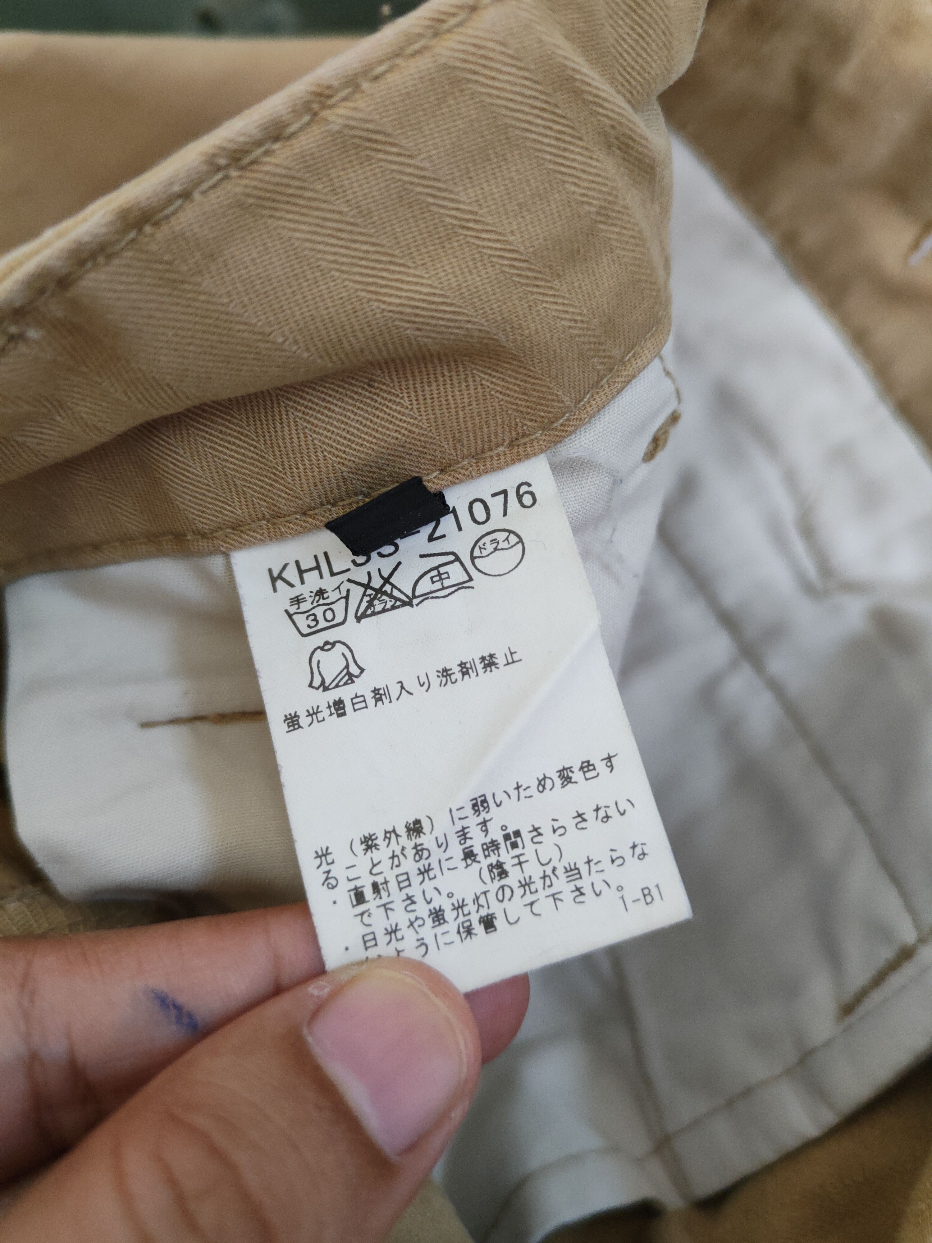 Japanese Brand A.v.v Homme Brown Multipocket Tactical Cargo Pants #W1783 Size US 32 / EU 48 - 15 Thumbnail