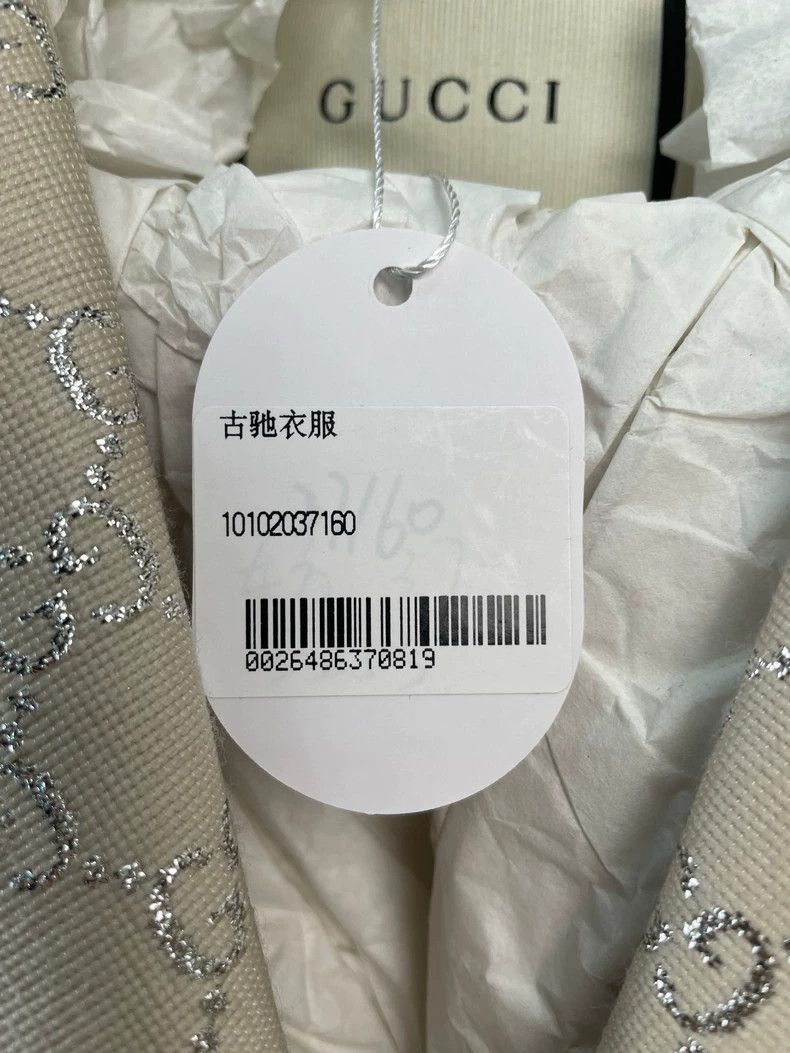 Gucci Gucci Lightweight gg gold and silver silk suit jacket 2501- Size US XS / EU 42 / 0 - 7 Thumbnail