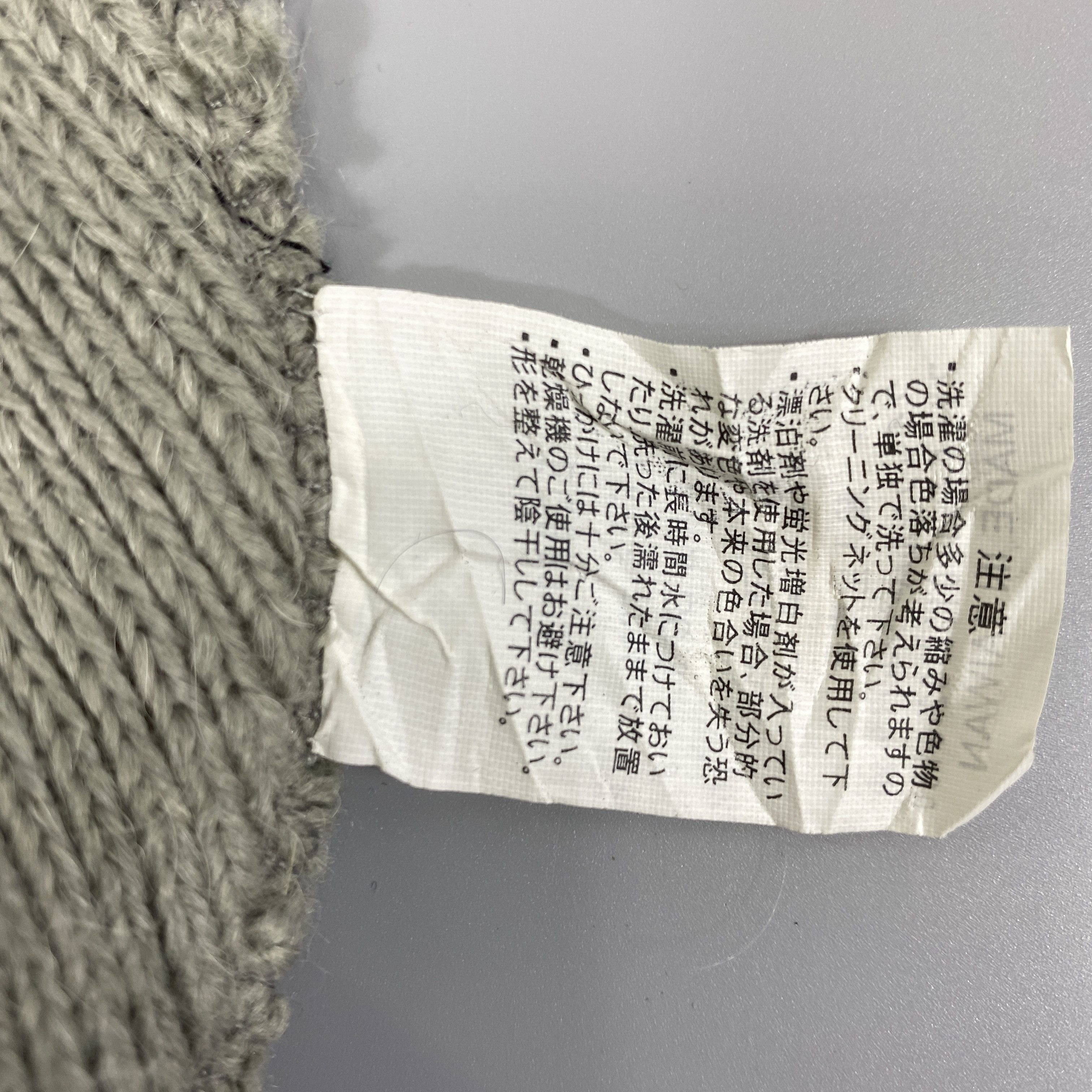 Quiksilver Quicksilver Slouchy Beanie -BN722 Size ONE SIZE - 7 Thumbnail