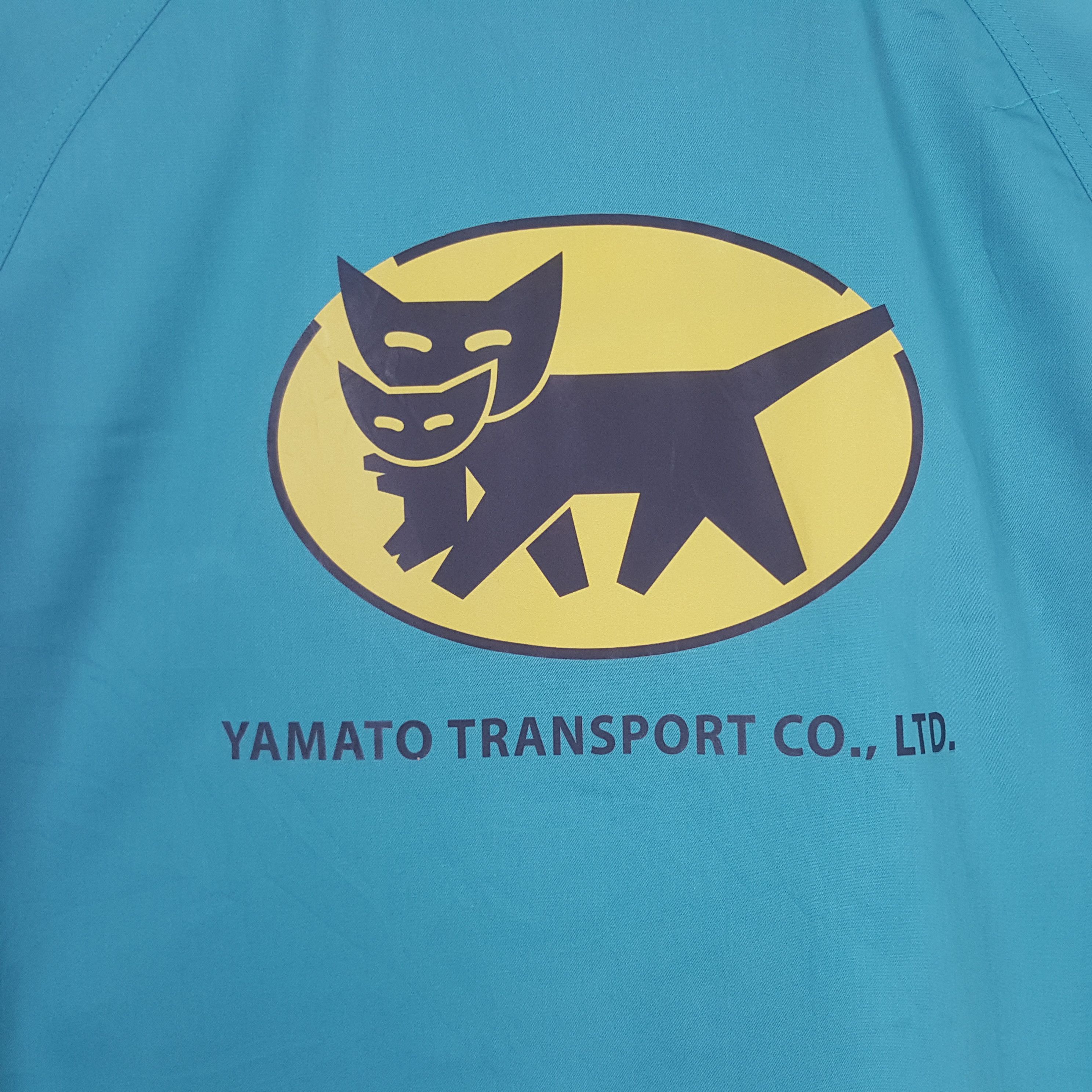 Japanese Brand × Vintage Vintage Yamato Transport Japan Brand Uniform Jacket C283N13 Size US M / EU 48-50 / 2 - 2 Thumbnail
