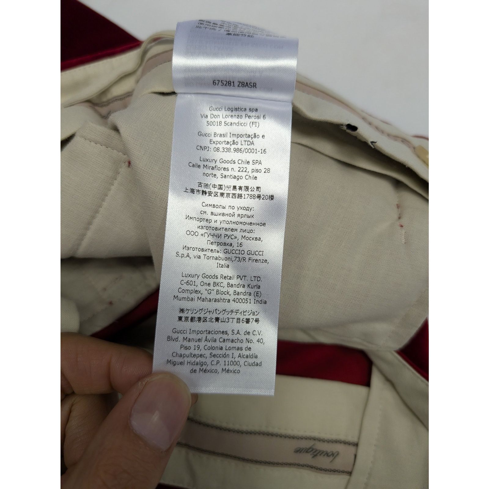 Gucci o1rshd1 Stretch Velvet W/Leather Short Pant in Fire/Mix Size US 32 / EU 48 - 19 Thumbnail
