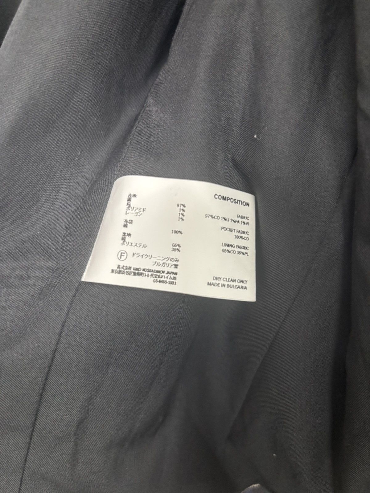 Kiko Kostadinov Kiko Kostadinov Green Karner cropped blouson jacket Size US L / EU 52-54 / 3 - 10 Thumbnail