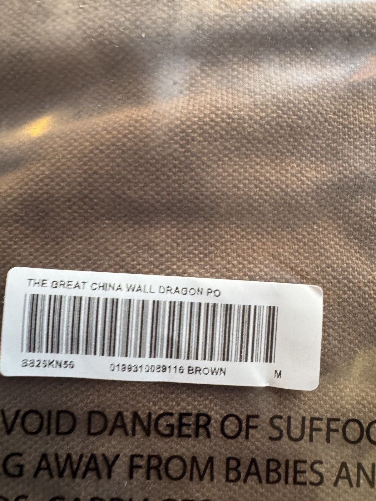 Supreme Supreme The Great China Wall Dragon Polo Brown Size US M / EU 48-50 / 2 - 14 Thumbnail