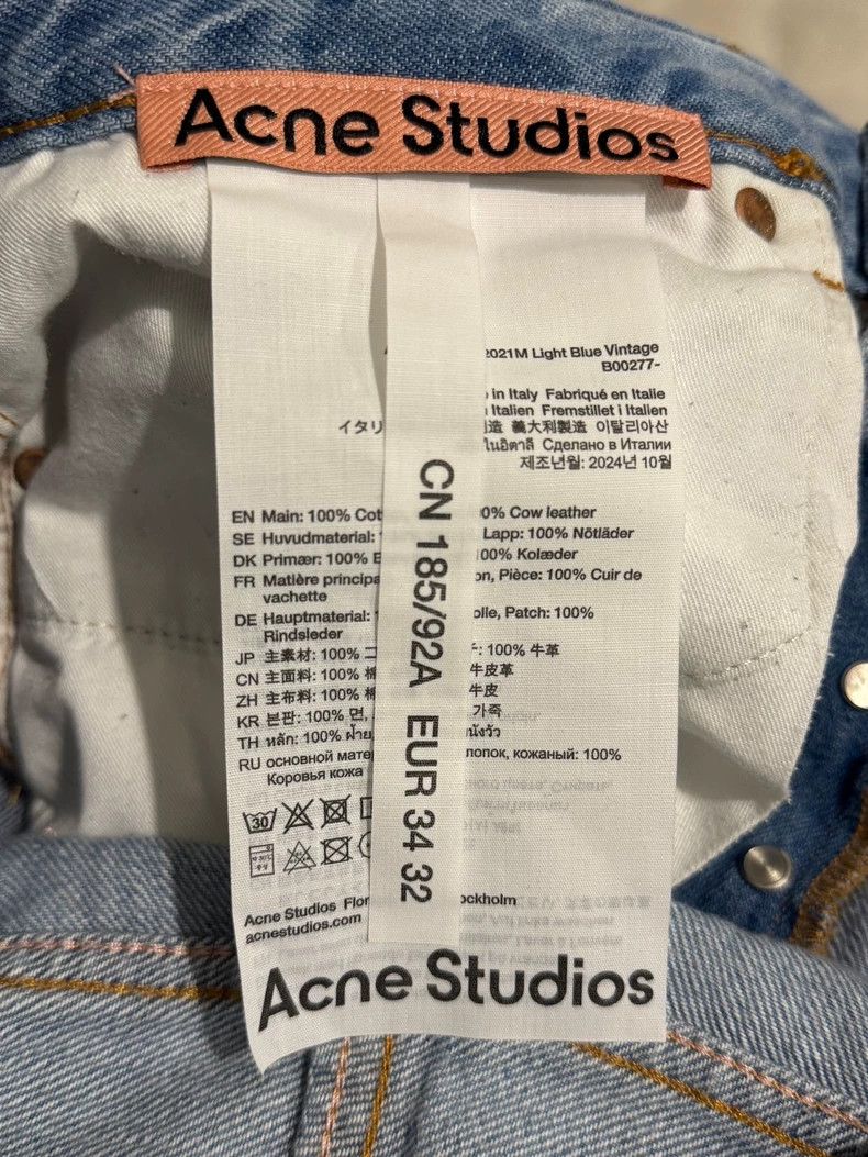 Acne Studios acne studios light blue jeans Size US 32 / EU 48 - 6 Thumbnail