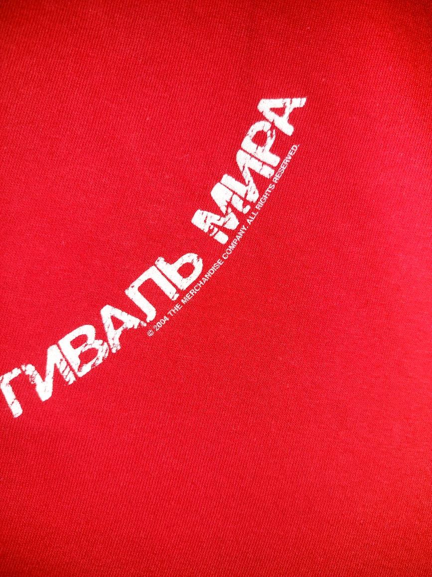 Band Tees MOSCOW MUSIC PEACE FESTIVAL Size US L / EU 52-54 / 3 - 3 Thumbnail