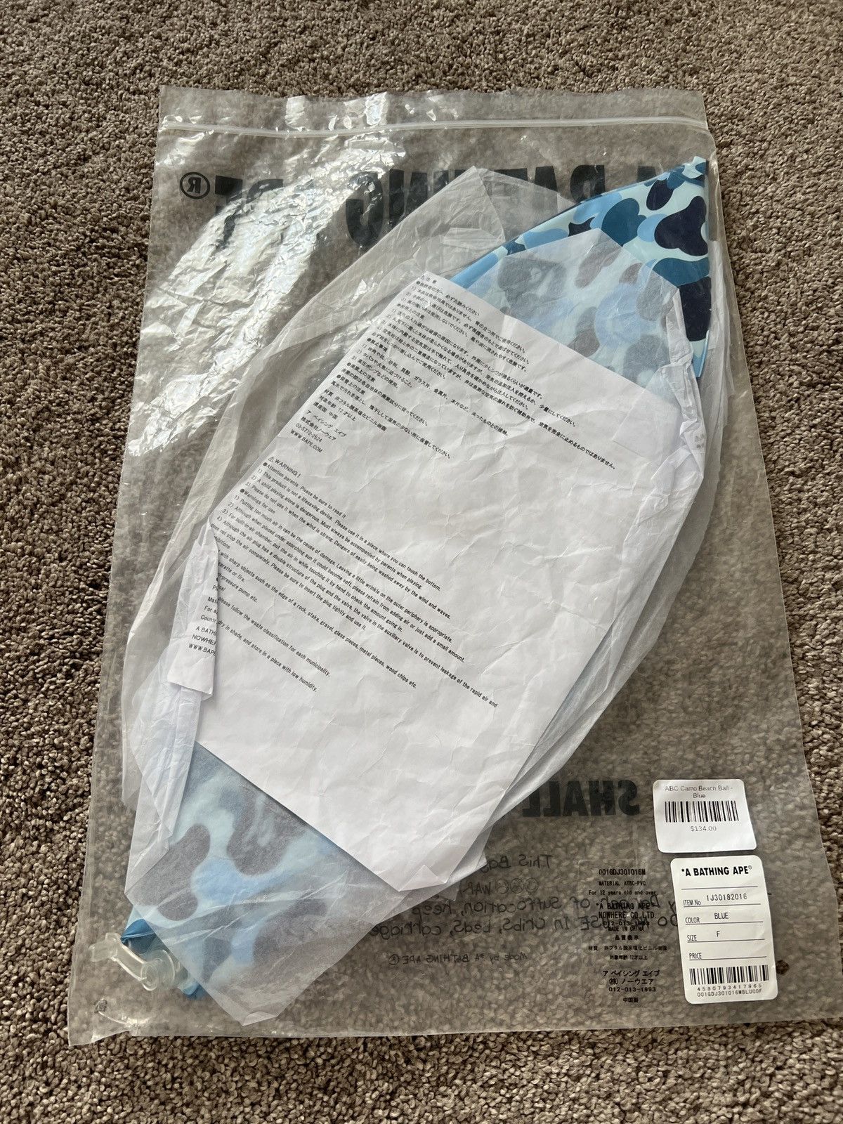 Bape Brand new A Bathing Ape Bape beach ball Size ONE SIZE - 3 Thumbnail