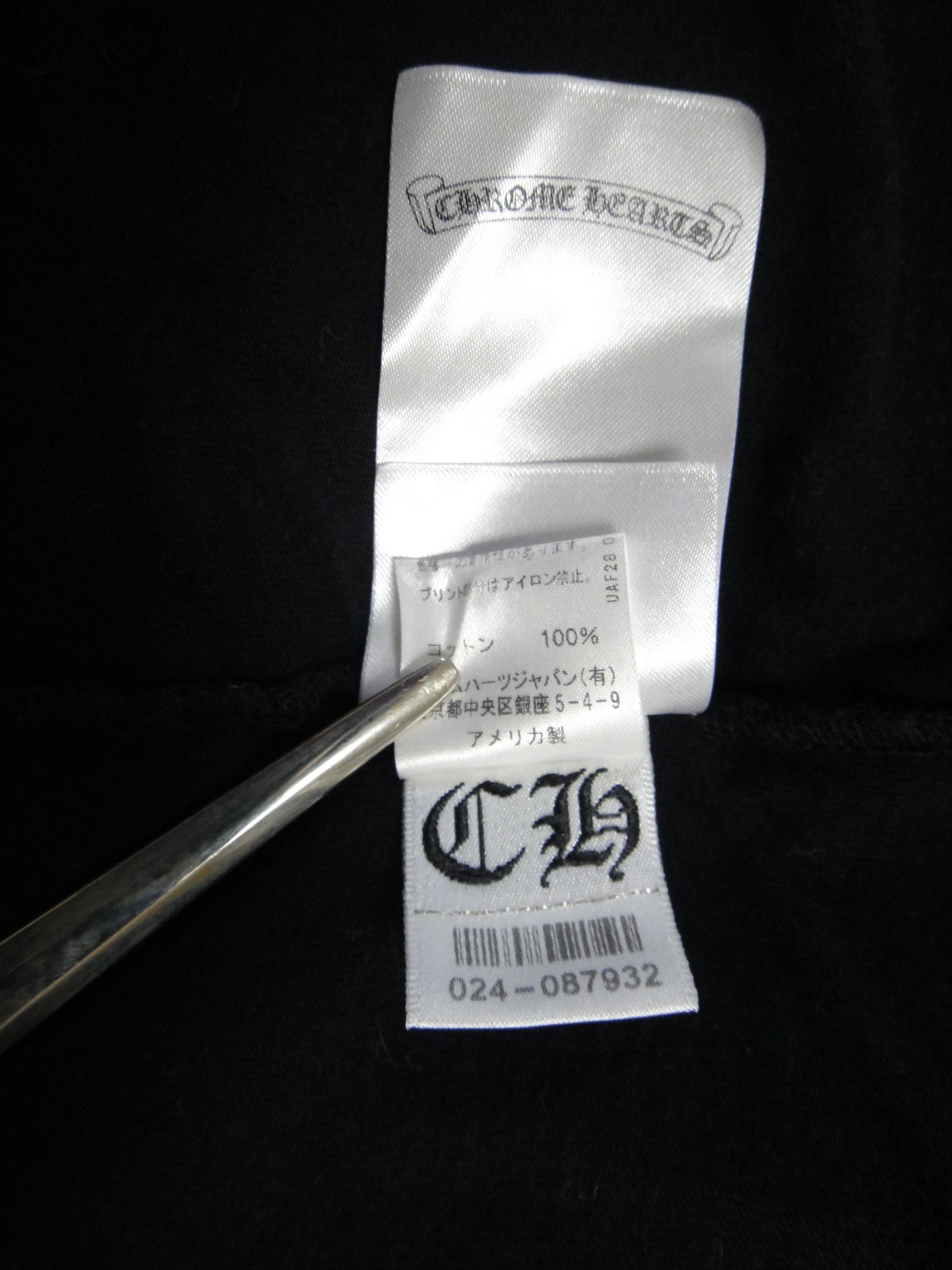 Chrome Hearts CHROME HEARTS FOTI Naskull Black Size L with Invoice Size US L / EU 52-54 / 3 - 8 Thumbnail