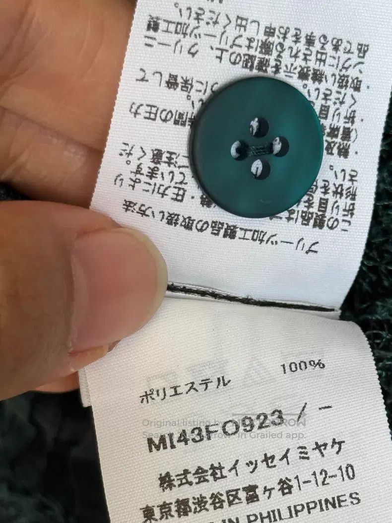 Issey Miyake Issey Miyake size:one size Plush Jacket Forest Green Size XXS / US 00 / IT 34 - 5 Thumbnail