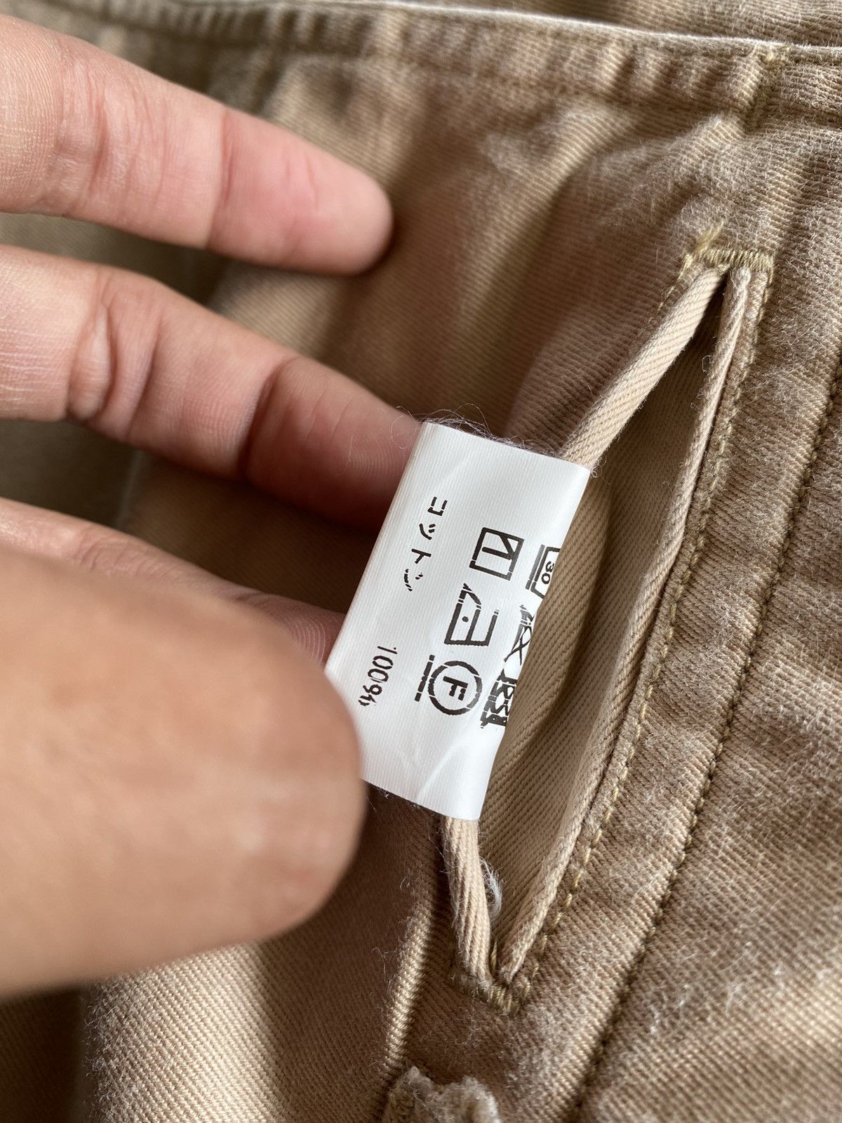 Buzz Rickson's Buzz Rickson's Trouser Pants Size US 30 / EU 46 - 8 Thumbnail