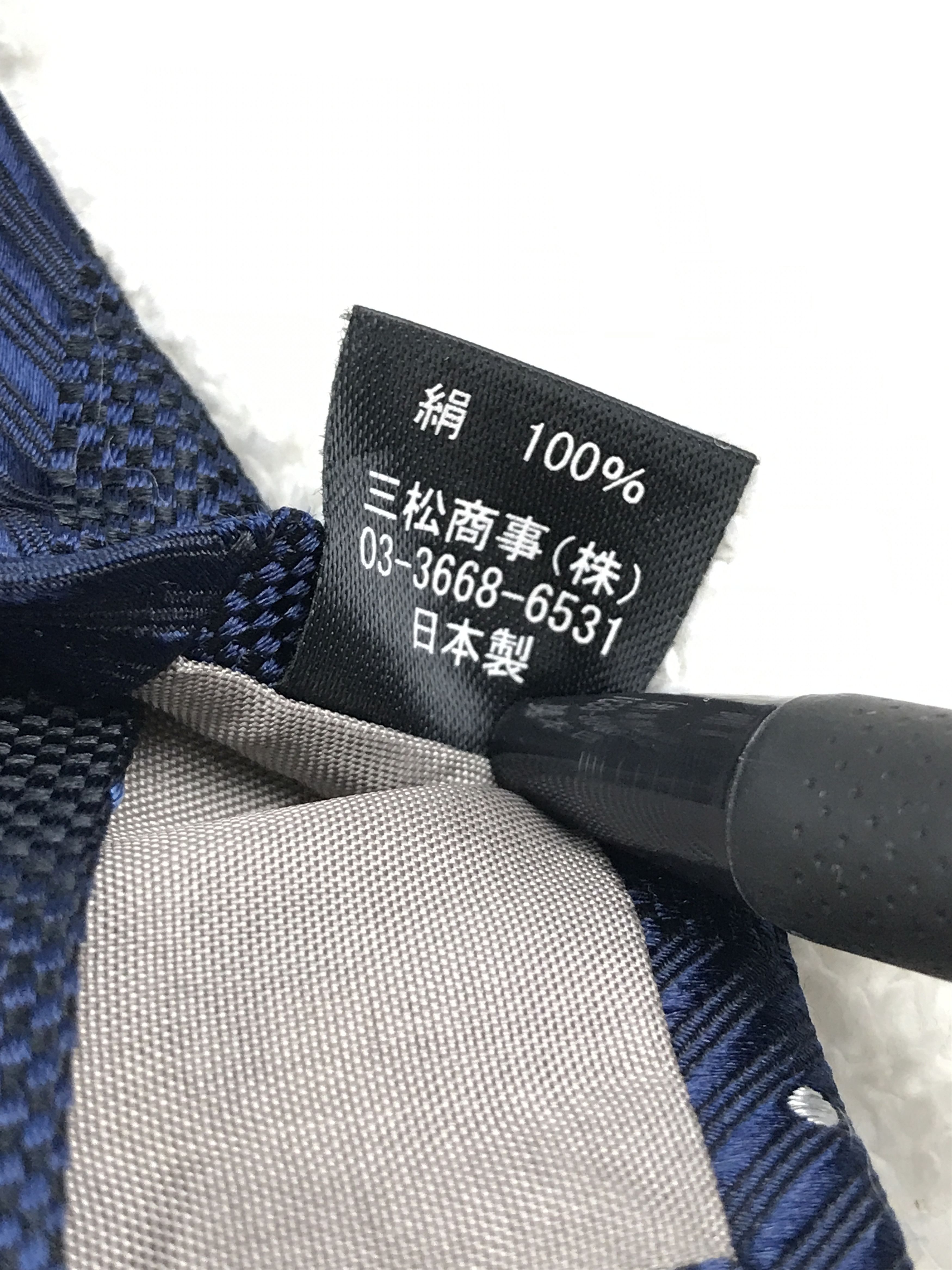 Designer × Vintage Vintage Crocodile Silk Necktie Size ONE SIZE - 8 Thumbnail