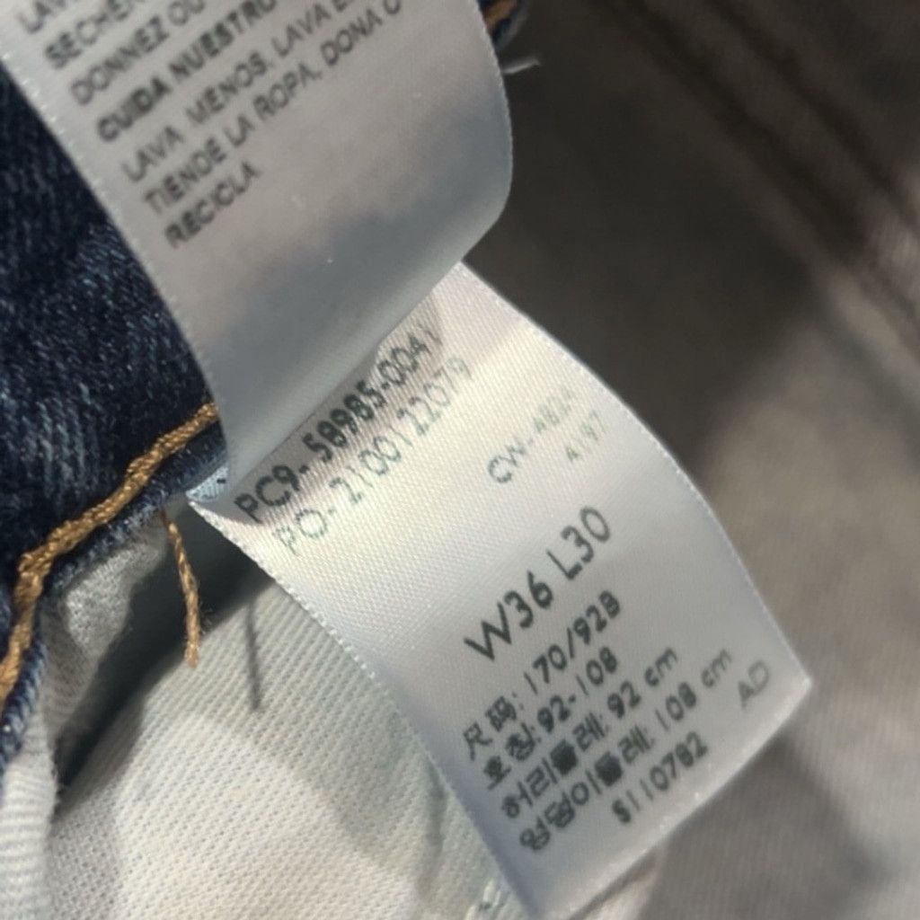 Levi's Levi's blue relaxed fit jeans 36x30 #denim #relaxedfit Size US 36 / EU 52 - 6 Thumbnail