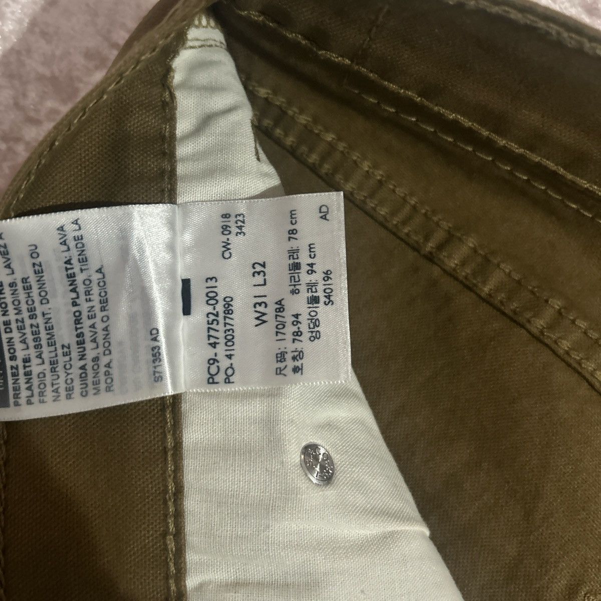 Levi's Levi denizen pants Size US 31 - 4 Thumbnail