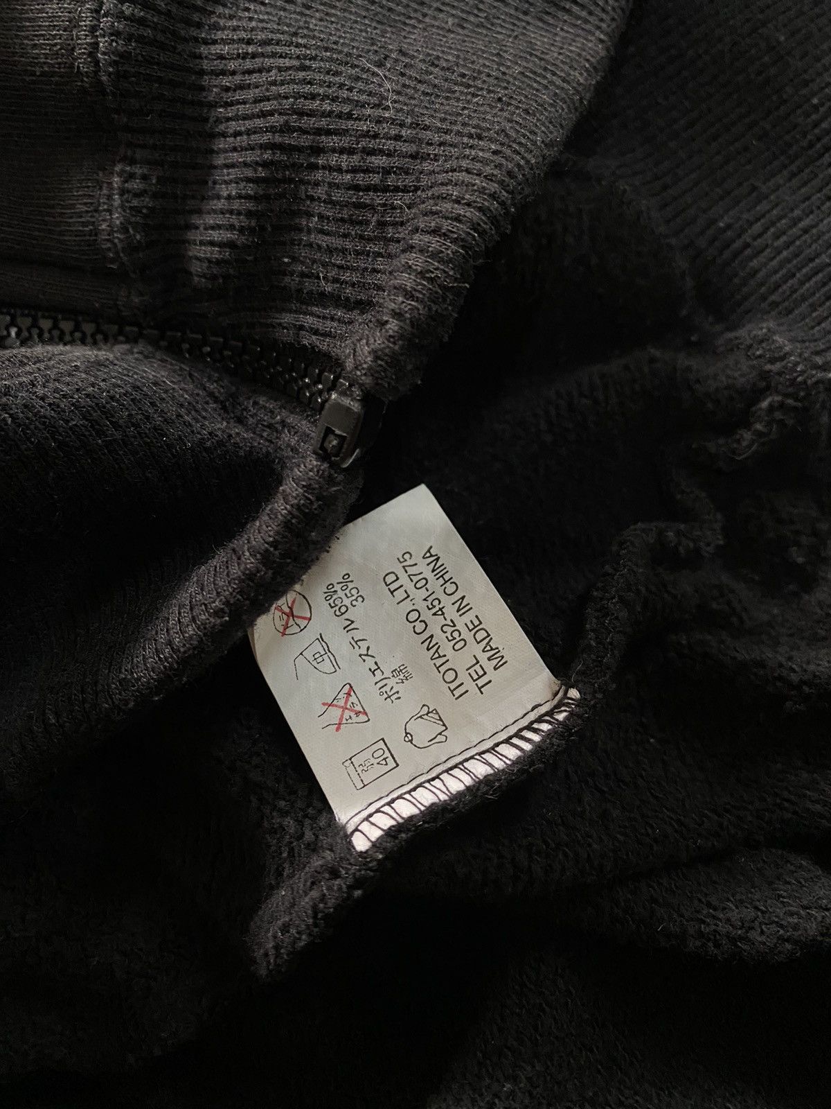 If Six Was Nine Japanes Vencere Poem Vkei Gothic Style Size US M / EU 48-50 / 2 - 5 Thumbnail