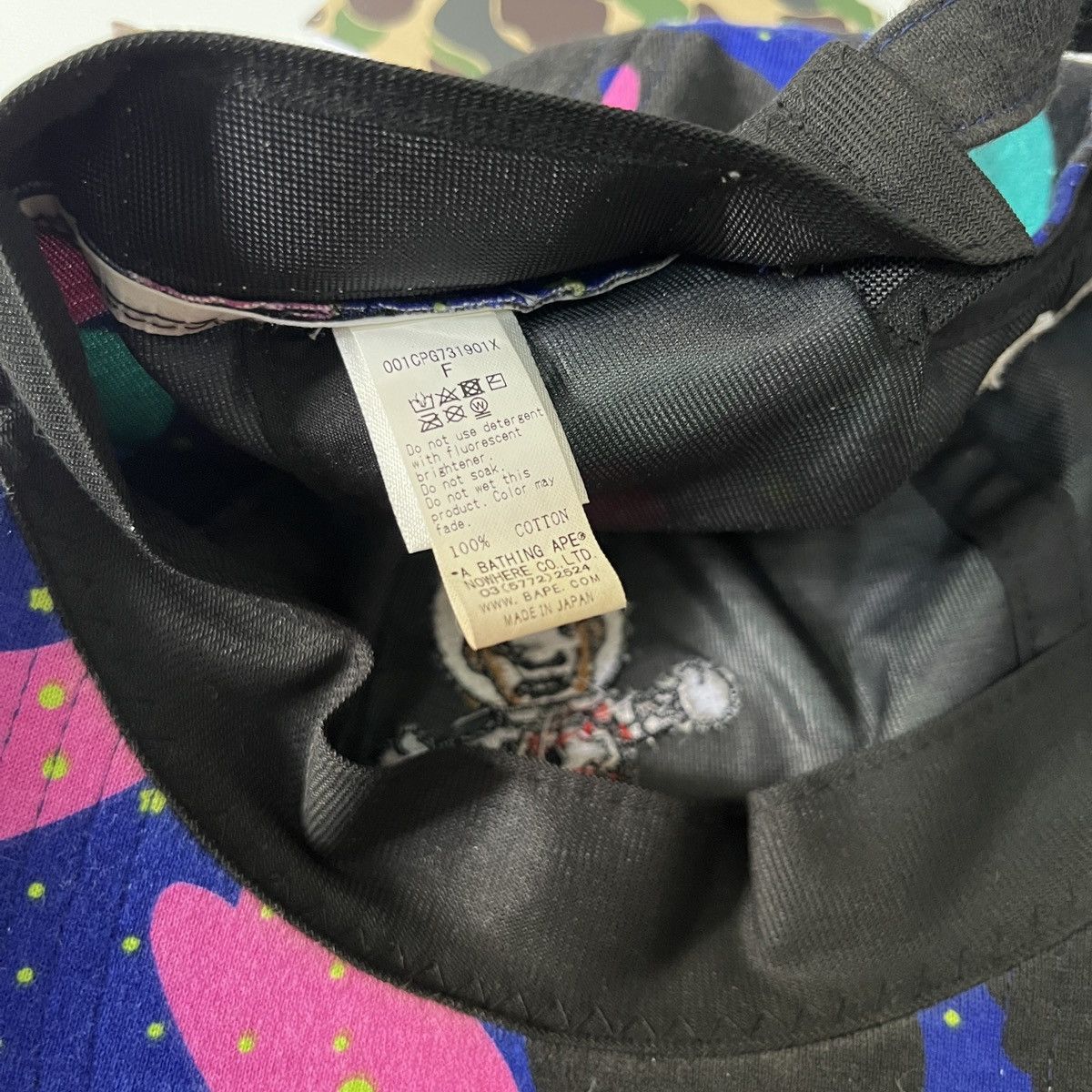 Bape × Kid Cudi BAPE x KID CUDI MOON MAN CAMO PANEL CAP Size ONE SIZE - 6 Thumbnail
