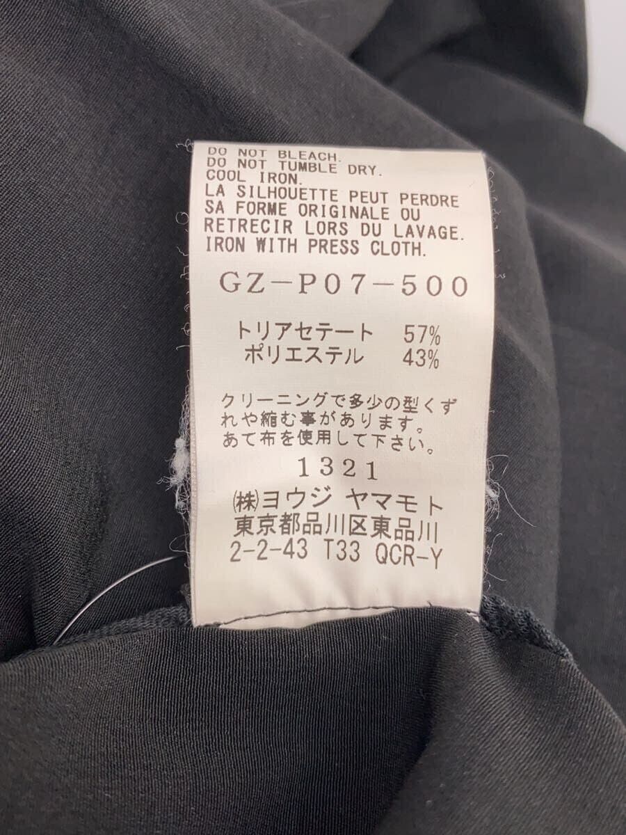 Yohji Yamamoto Ground Y pants Size US 29 - 6 Thumbnail