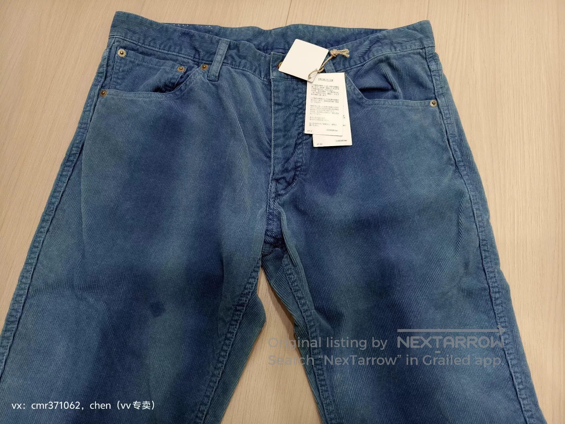 Visvim visvim 14 ICT Fluxus 03 Chino. Size US 28 / EU 44 - 4 Thumbnail
