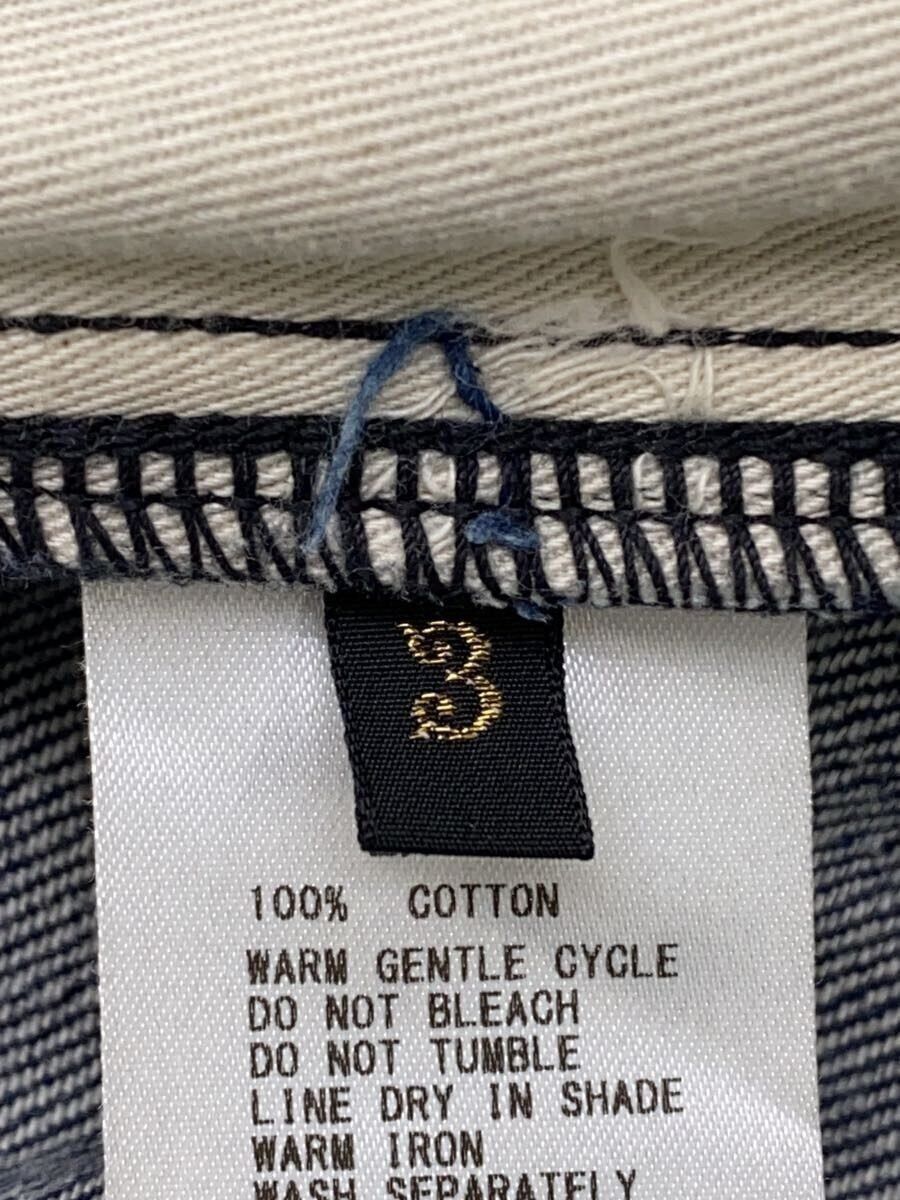Kapital Oversized Denim Coat Size US L / EU 52-54 / 3 - 5 Thumbnail