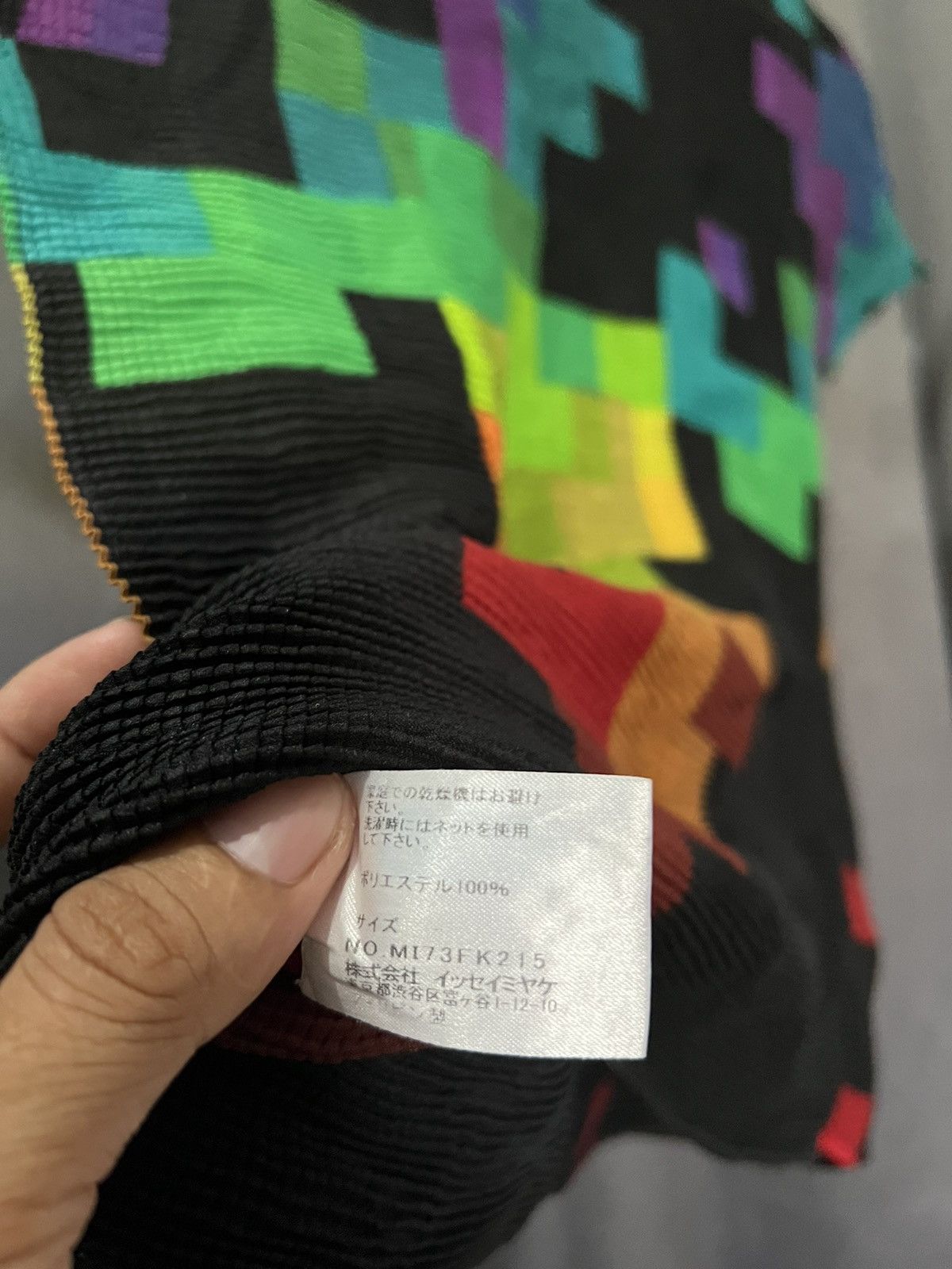 Issey Miyake × Pleats Please Issey Miyake Me issey miyake pleats Size M / US 6-8 / IT 42-44 - 4 Thumbnail