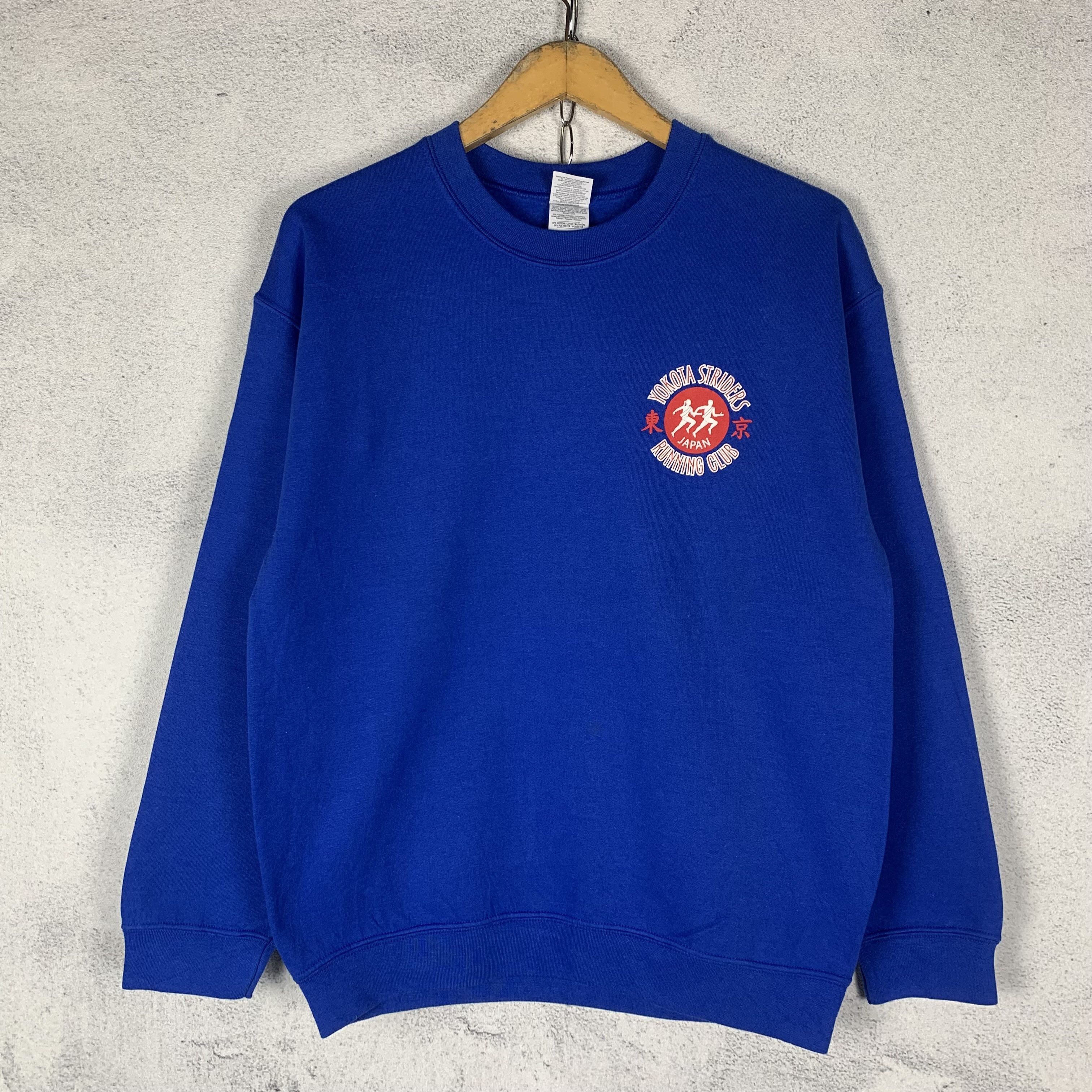 Japanese Brand Yokota Striders Frostbite Japan Running Club Sweatshirt Size US M / EU 48-50 / 2 - 3 Thumbnail