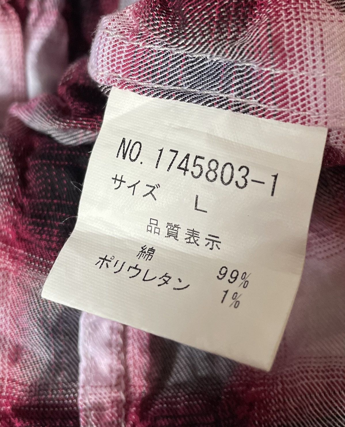 Issey Miyake Vintage tete homme classic plaid flowy shirt Size US L / EU 52-54 / 3 - 5 Thumbnail