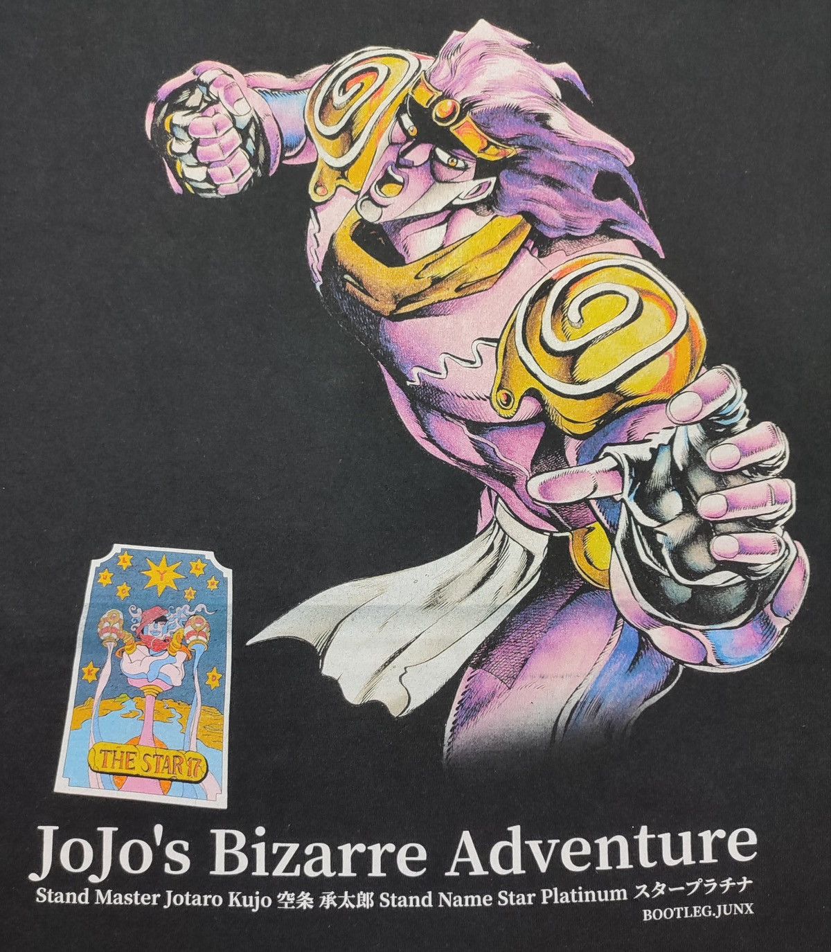 Anime Bootleg Jojo’s Bizzare Advanture Size US XL / EU 56 / 4 - 4 Thumbnail