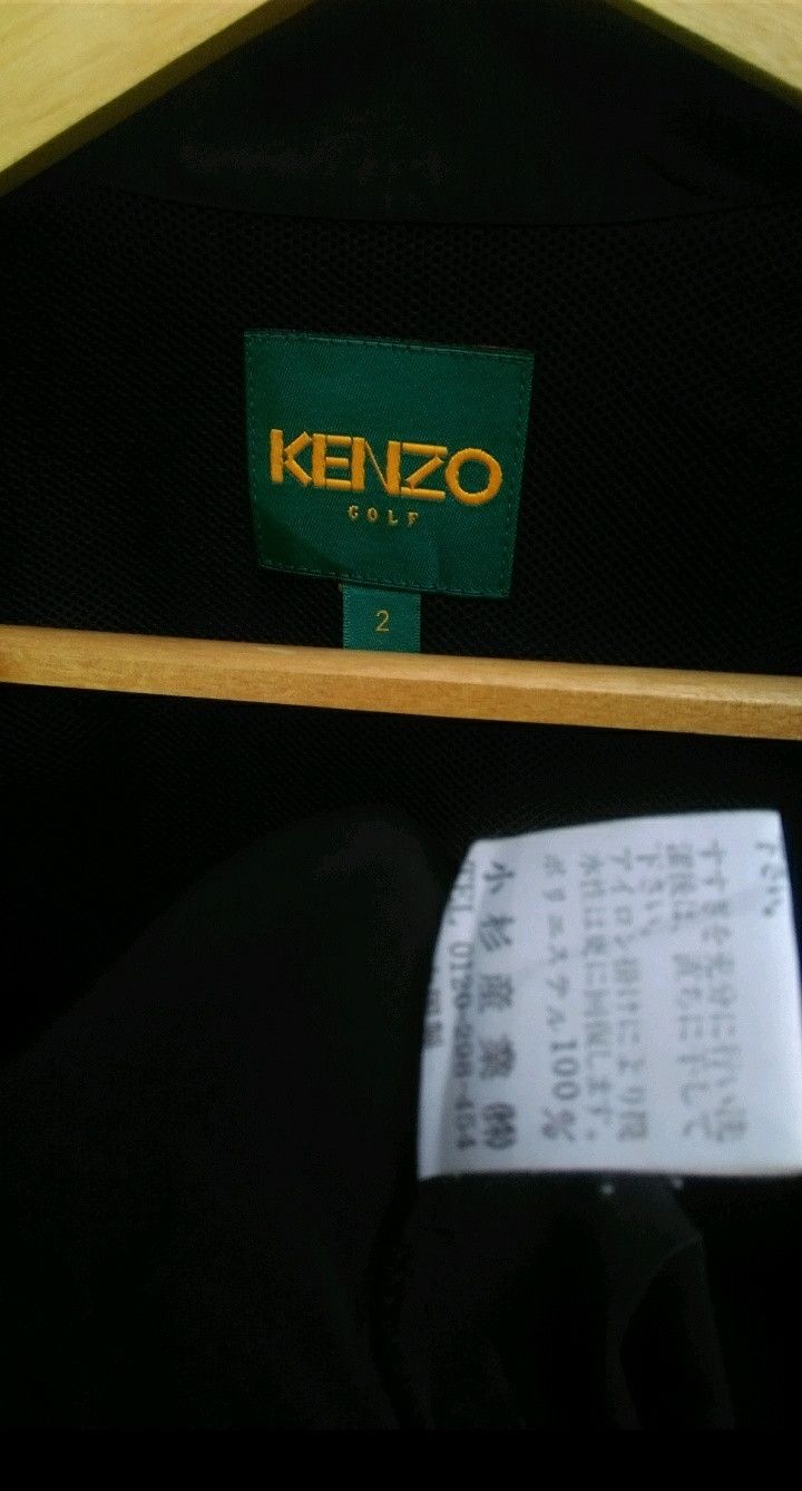 Kenzo × Vintage Vtg Kenzo golf jacket Size US M / EU 48-50 / 2 - 6 Thumbnail