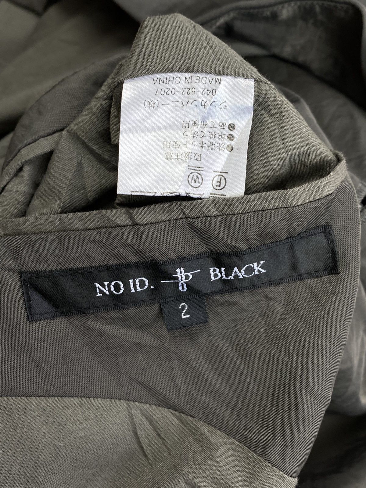 Japanese Brand 2000’s No Id Asymmetrical Button Nylon Trench Coat Size US M / EU 48-50 / 2 - 2 Thumbnail