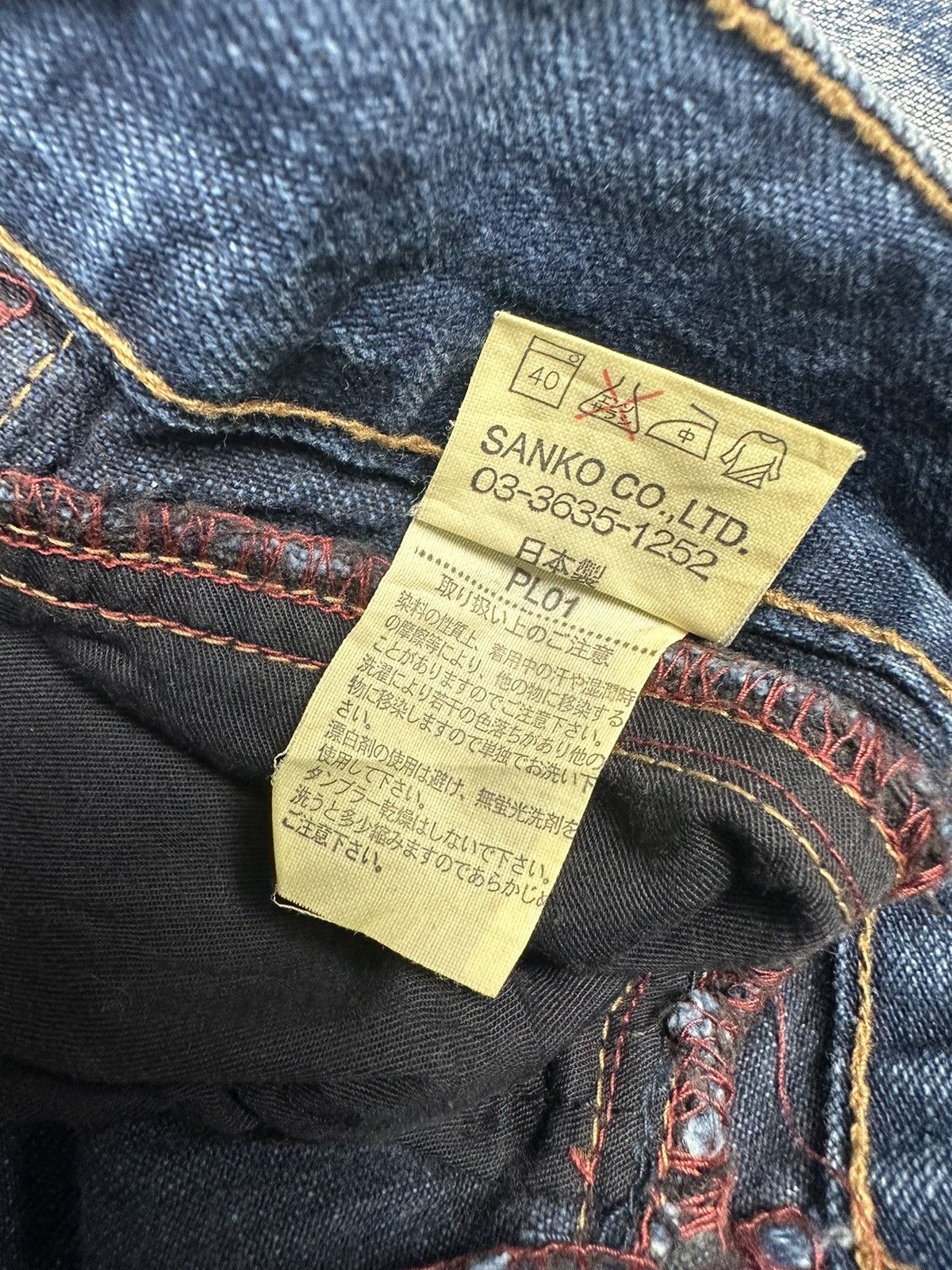 If Six Was Nine × Le Grande Bleu (L.G.B.) Vintage Jack Rose Sanko Co. Ltd Whiskered Flared Denim Size US 32 / EU 48 - 9 Thumbnail