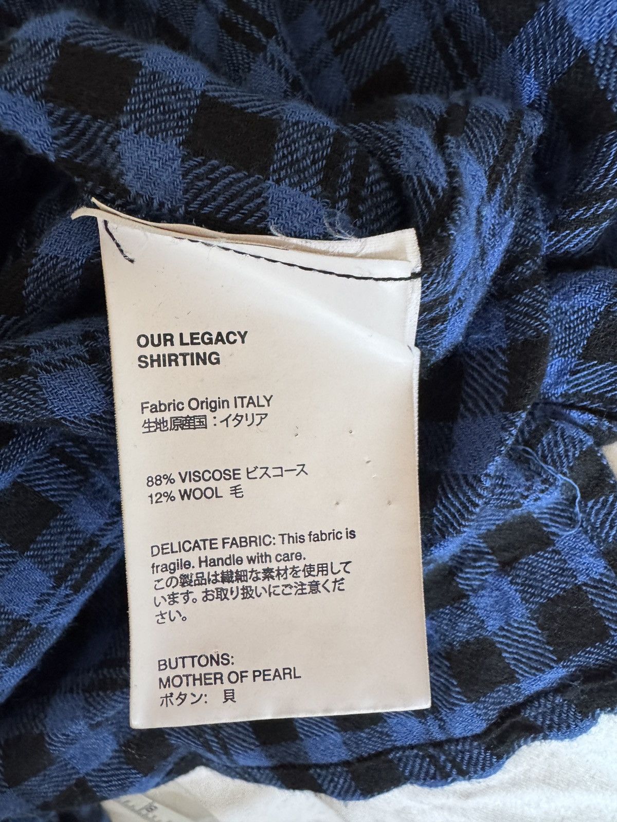 Our Legacy Our Legacy blue shirt Size US S / EU 44-46 / 1 - 5 Thumbnail