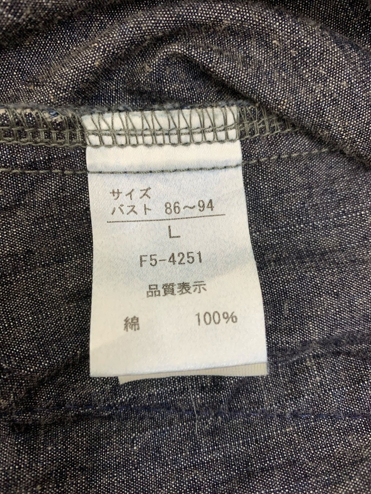 Designer Marithe & Francois Girbaud Designer Luxury Denim Jacket Size XS / US 0-2 / IT 36-38 - 10 Thumbnail