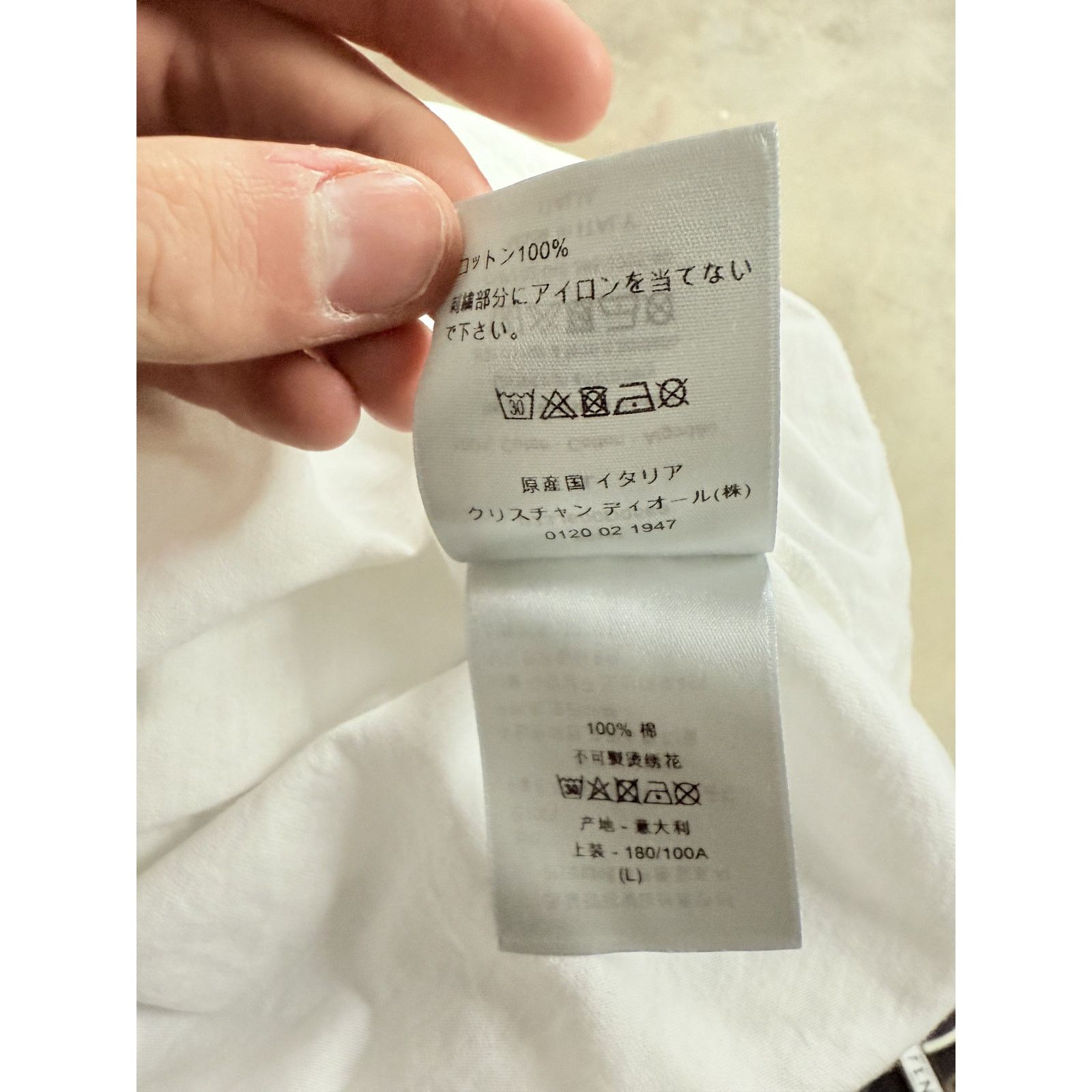 Dior Dior Stitch Logo Tee Used Large Size US L / EU 52-54 / 3 - 4 Thumbnail