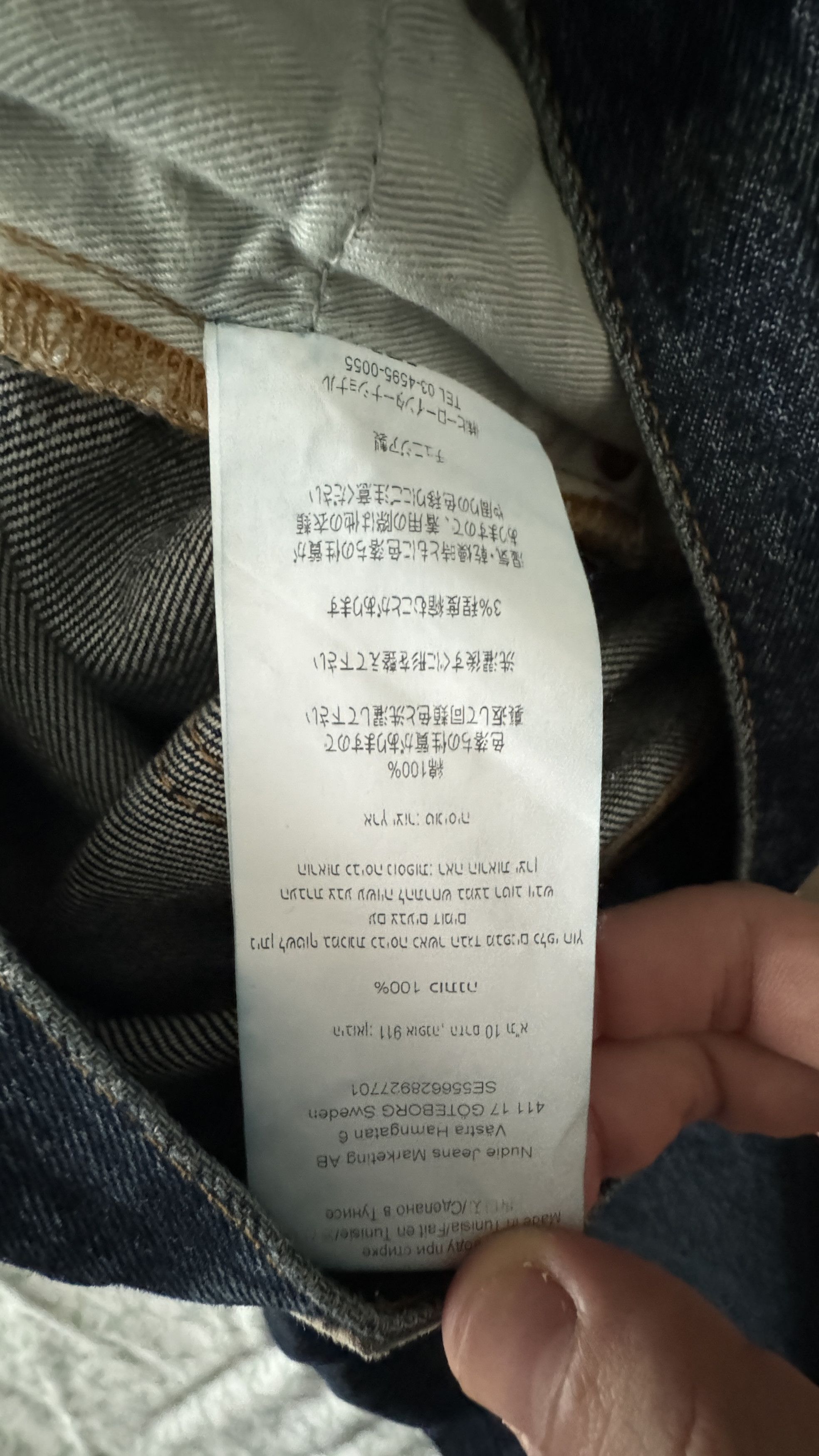 Nudie Jeans Nudie jeans size 48 Size US 32 / EU 48 - 3 Thumbnail