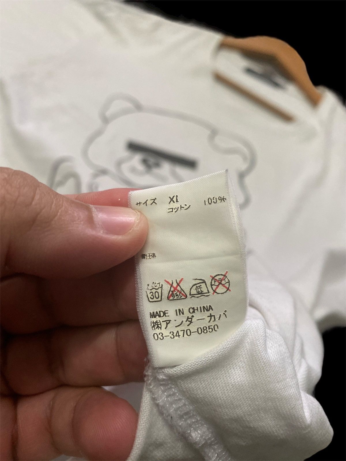Japanese Brand × Undercover × Vintage ‼️RARE‼️UNDERCOVER BEAR VINTAGE SHIRT TEE🔥 Size US XL / EU 56 / 4 - 9 Thumbnail