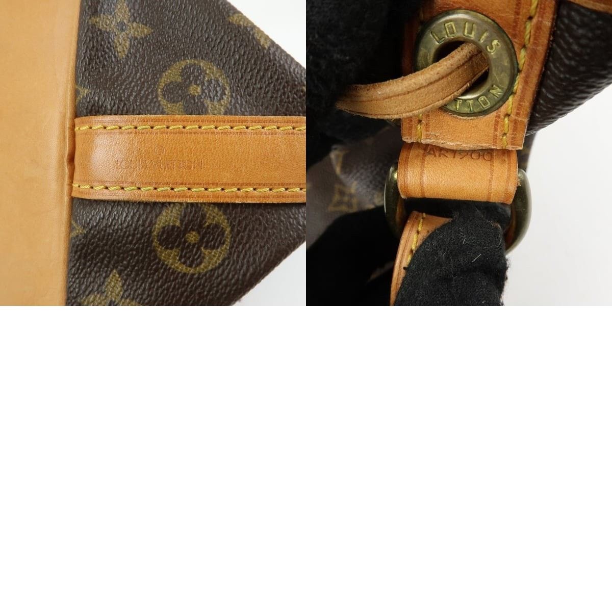 Louis Vuitton Louis Vuitton Monogram Petit Noe Bucket Bag Size ONE SIZE - 8 Thumbnail
