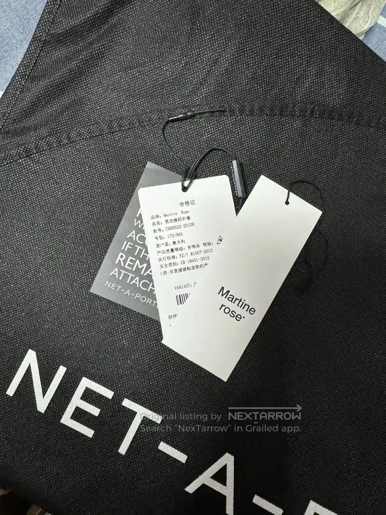 Martine Rose Martine Rose Black logo printed denim jacket Size US M / EU 48-50 / 2 - 5 Thumbnail