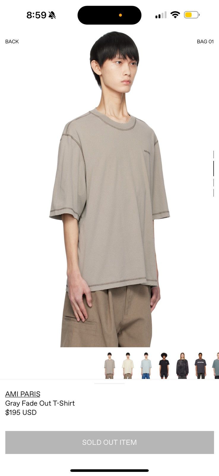 AMI AMI PARIS Gray fade out t-shirt Size US S / EU 44-46 / 1 - 1 Thumbnail