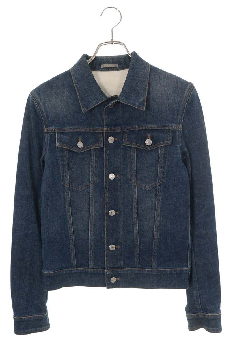 Dior Dior Atelier Denim Jacket | Grailed