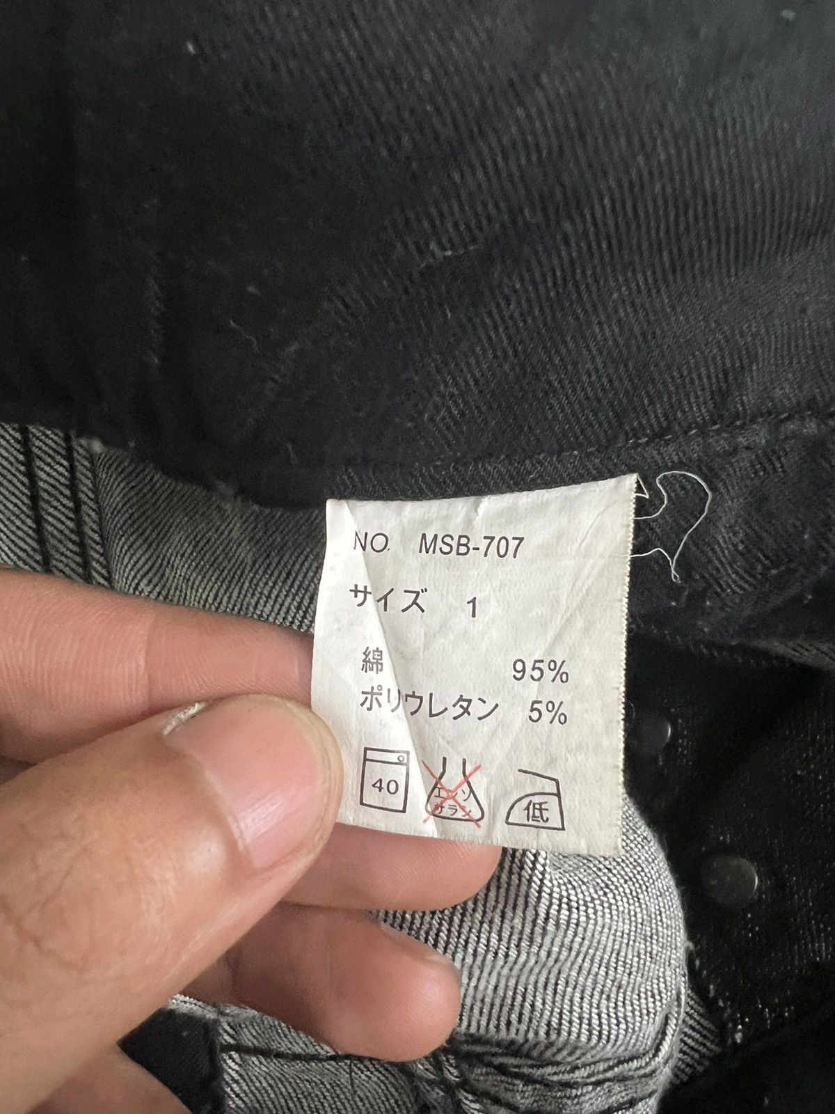 BUFFALO BOBS Y2K Super Flare Buffalo Bobs Low Rise Lace Edge Jeans Denim Size US 32 / EU 48 - 10 Thumbnail